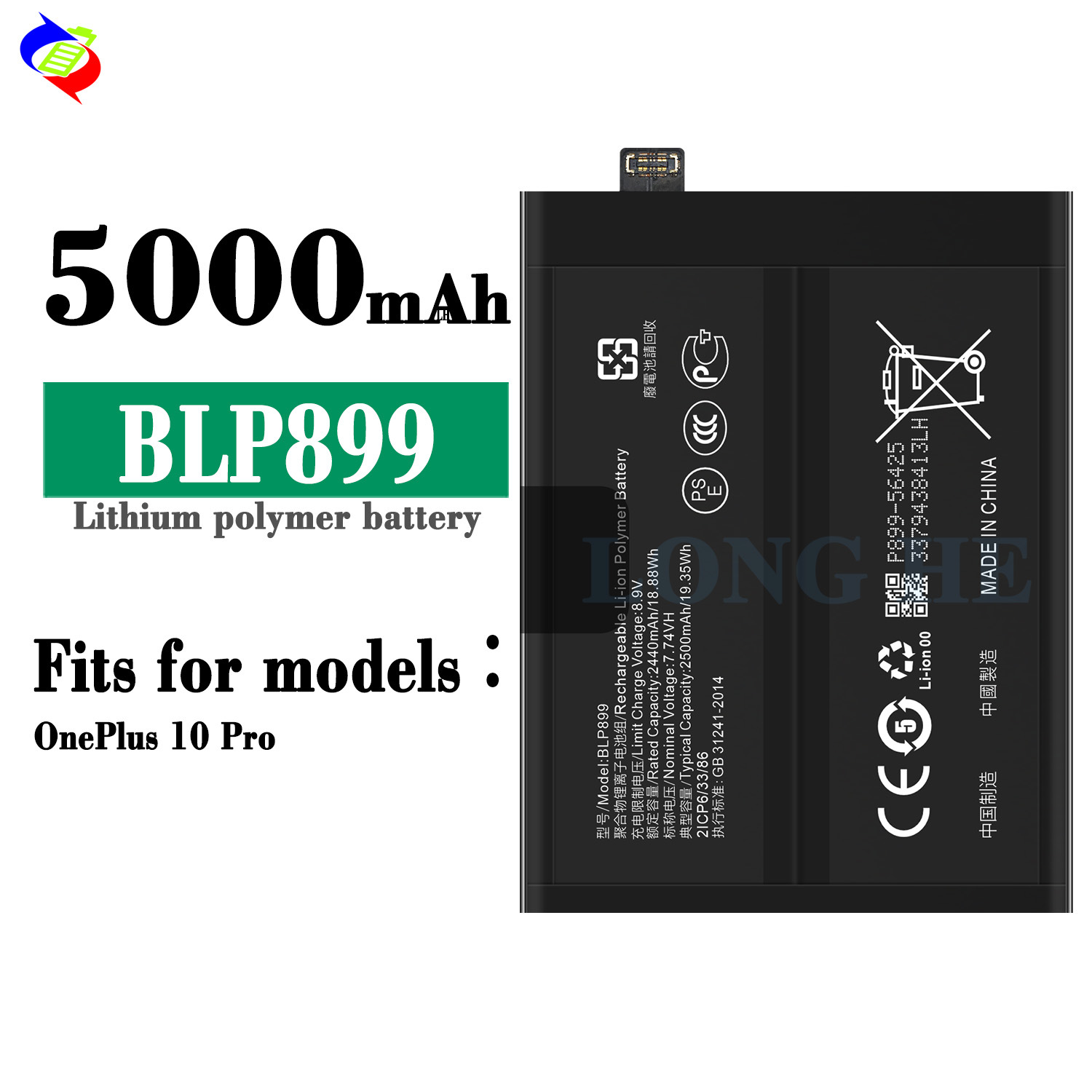 Suitable for OPPO 1+10 Pro Large Capacity Brand New Durable Phone Battery BLP899
