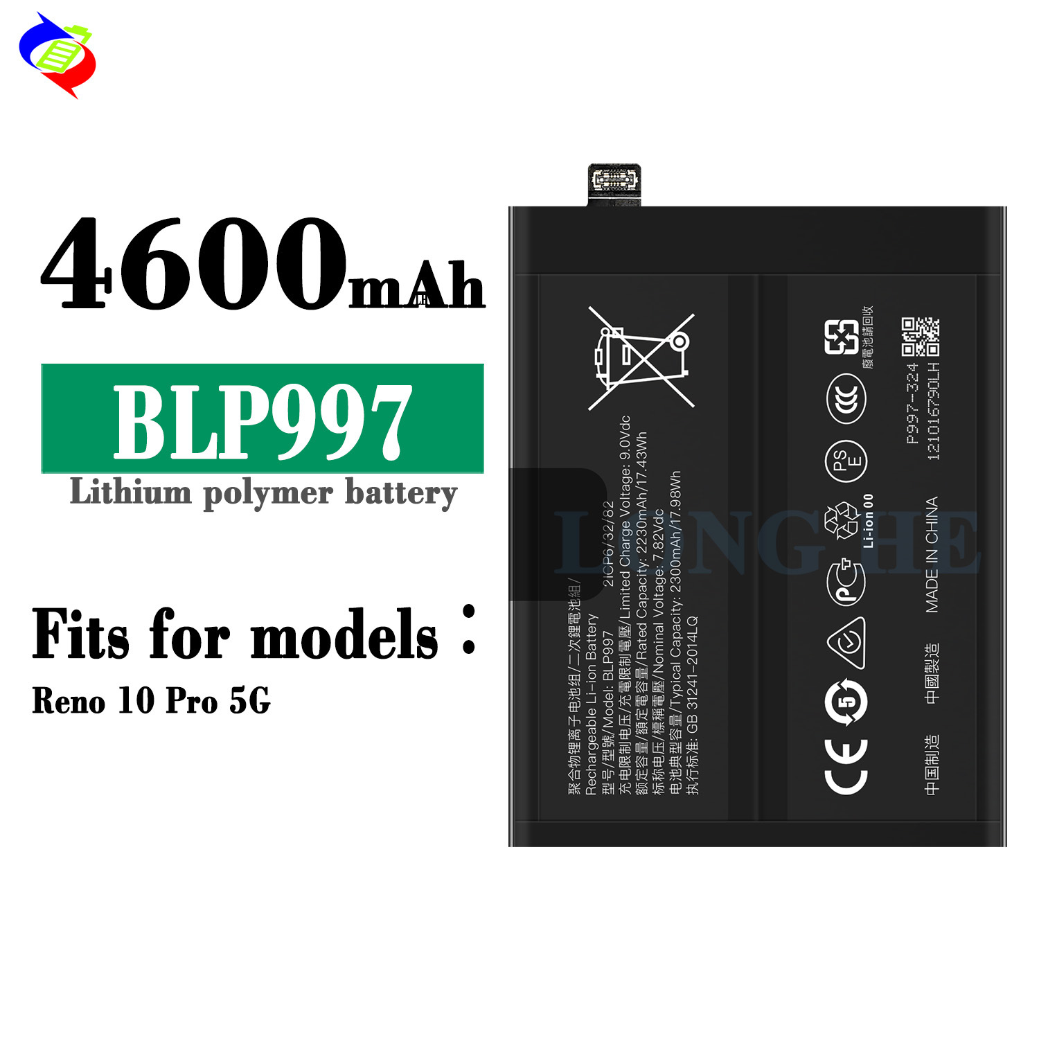 Suitable for OPPO Reno 10 Pro 5G Phone Battery BLP997 Built-in Circuit Board 4600mAh