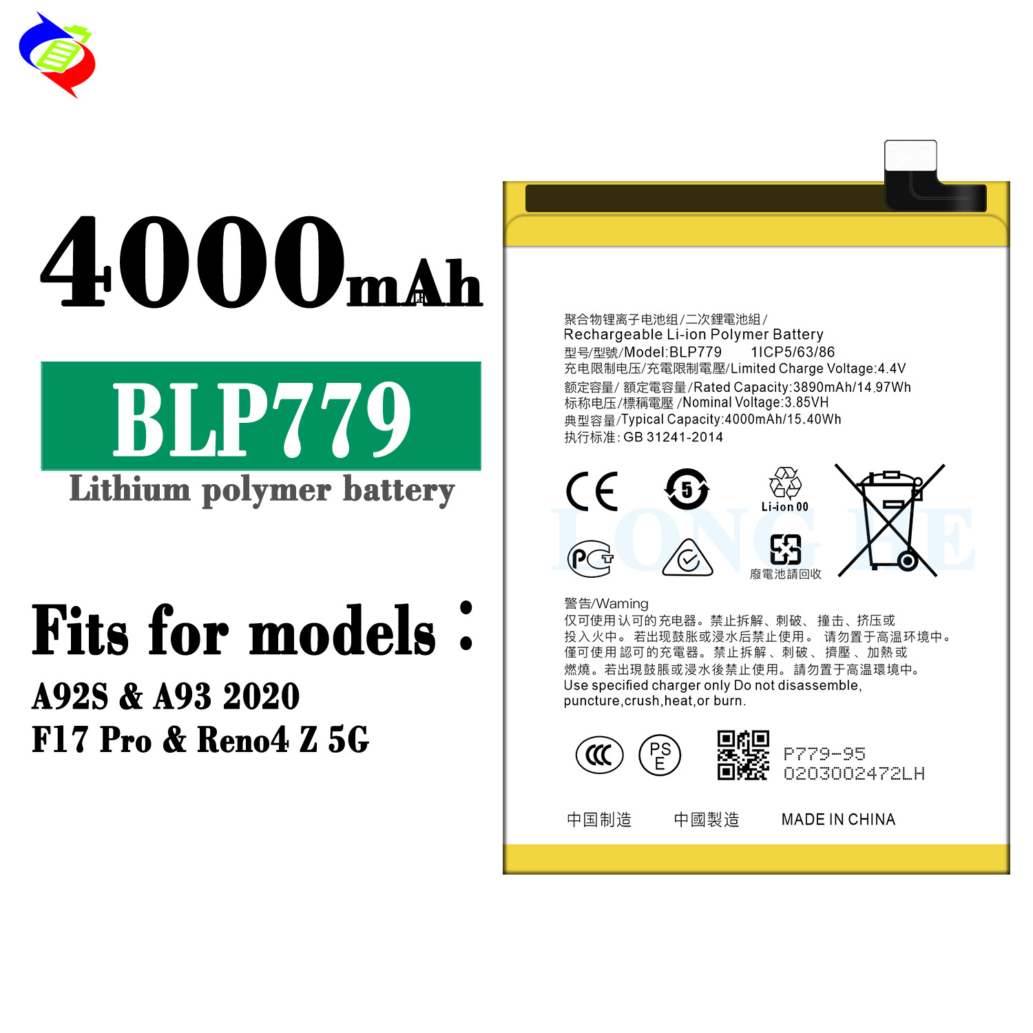 Suitable for OPPO Reno 4 Lite/Reno 4F/A93 2020 4G Phone Battery BLP779