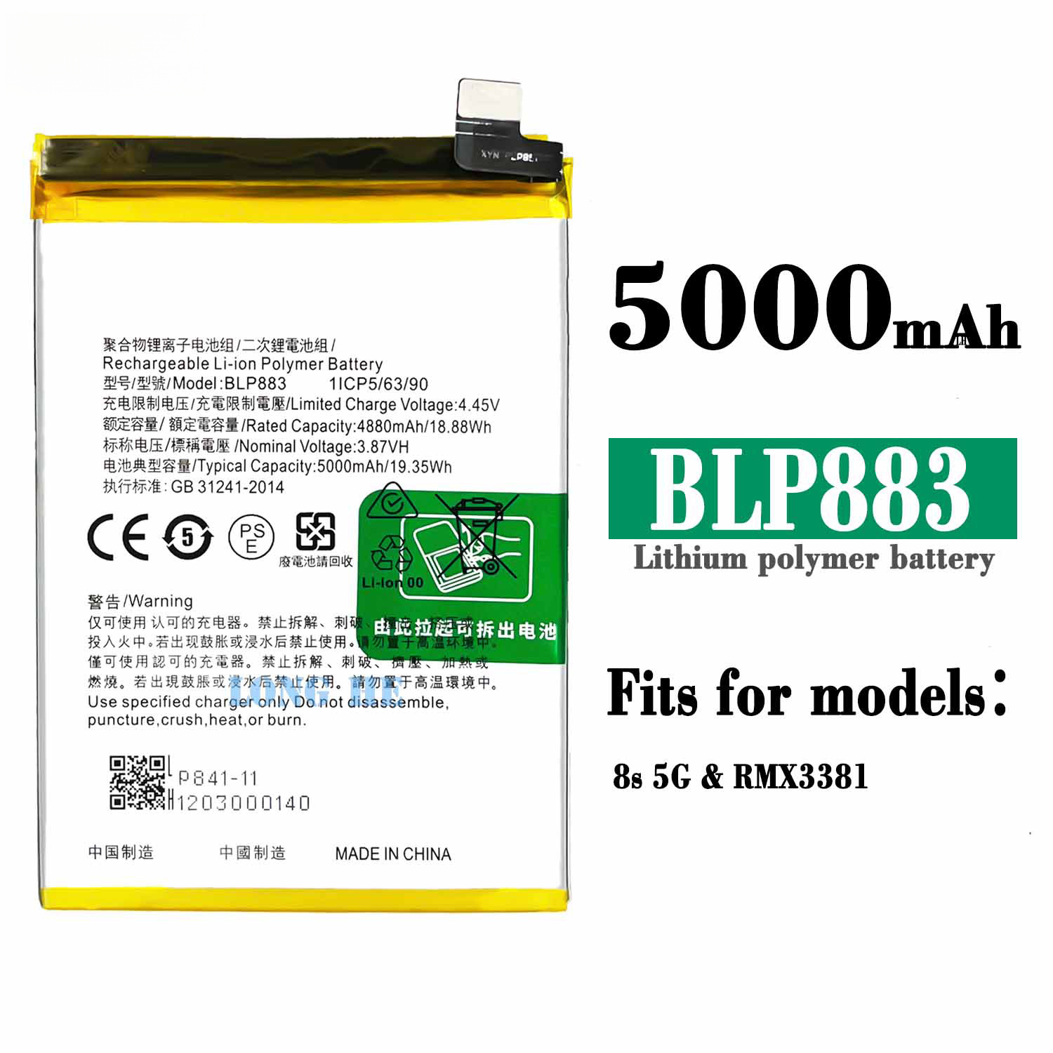 Suitable for OPPO Realme 8S 5G/Realme 9 Mobile Phone Battery BLP883