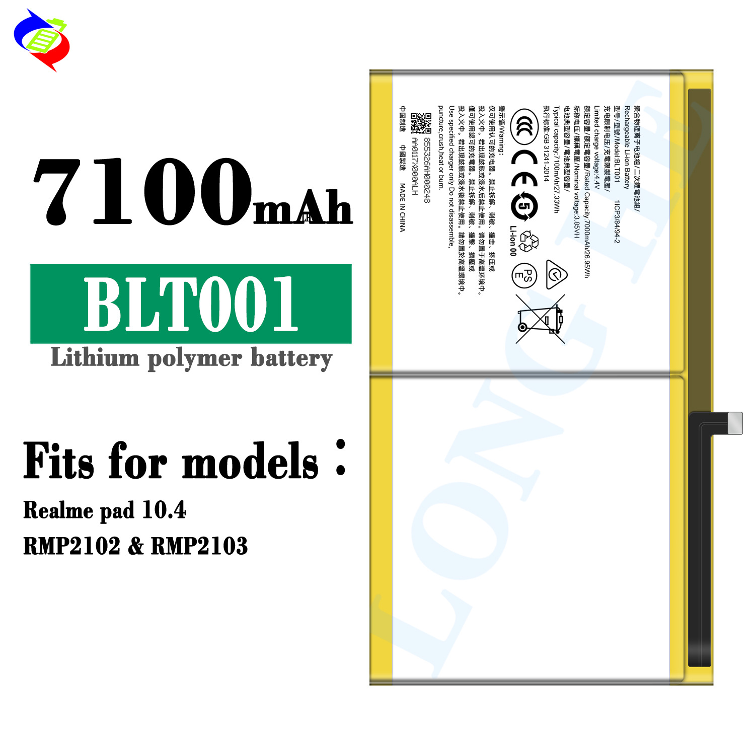 Suitable for OPPO Realme Pad 10.4/RMP2102/RMP2103 Tablet Battery BLT001