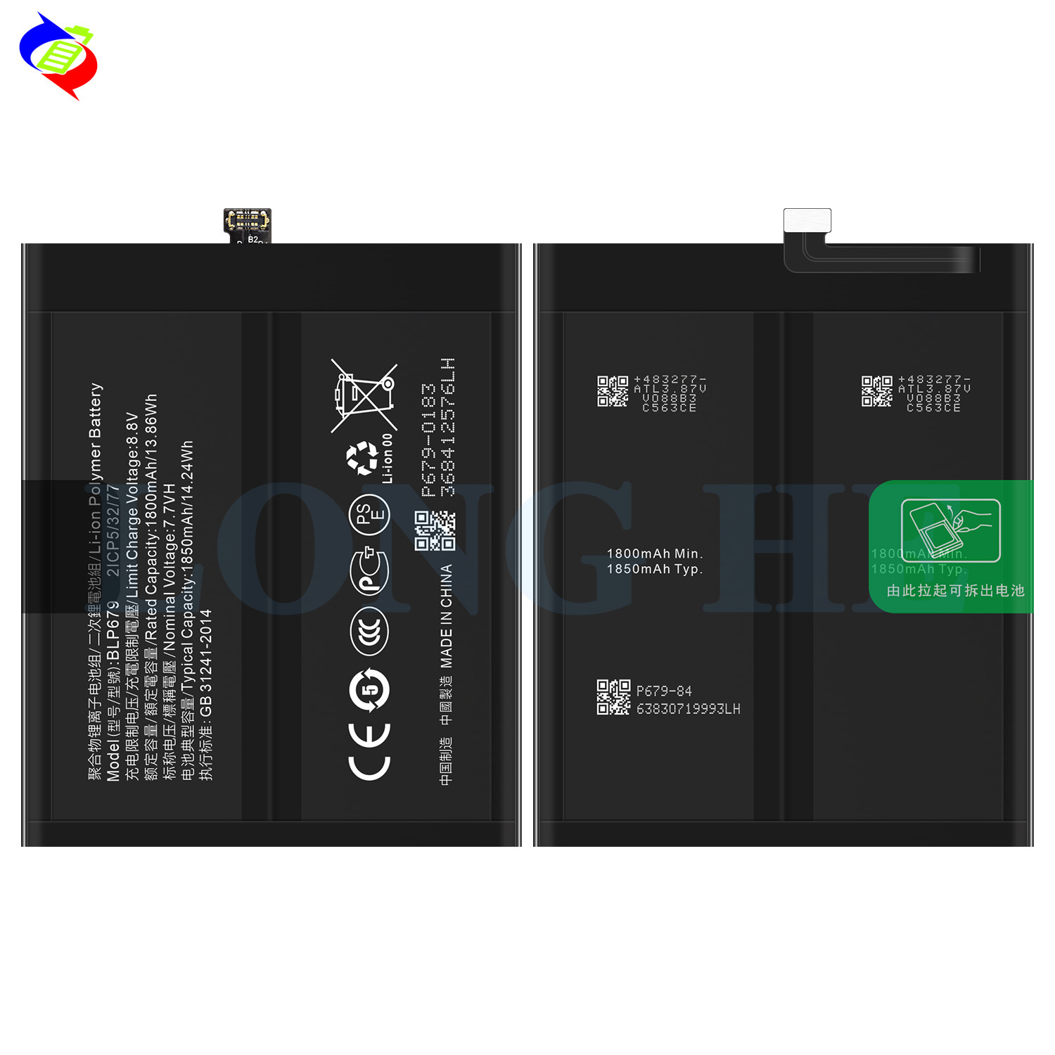 Suitable for OPPO RX17 Pro/DV12/R17 PRO Phone Battery BLP679 Large Capacity In Stock