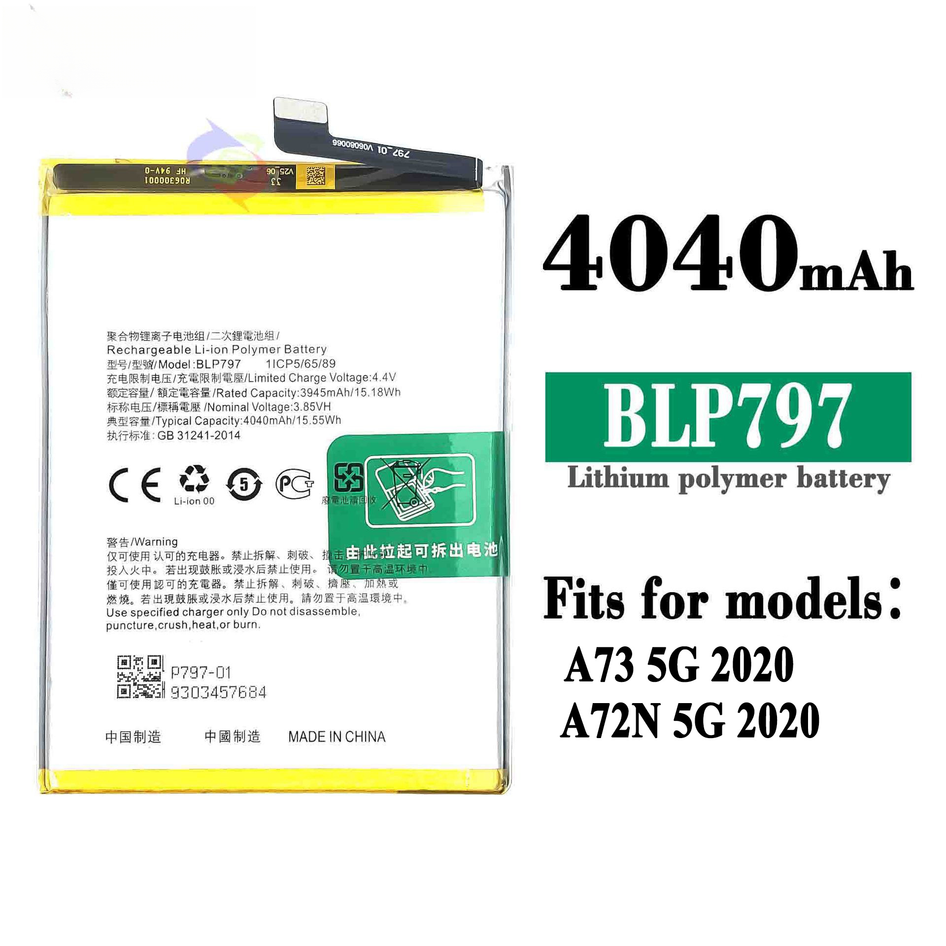 Suitable for OPPO Phone Battery A73 5G 2020/A72N 5G 2020 Large Capacity BLP797