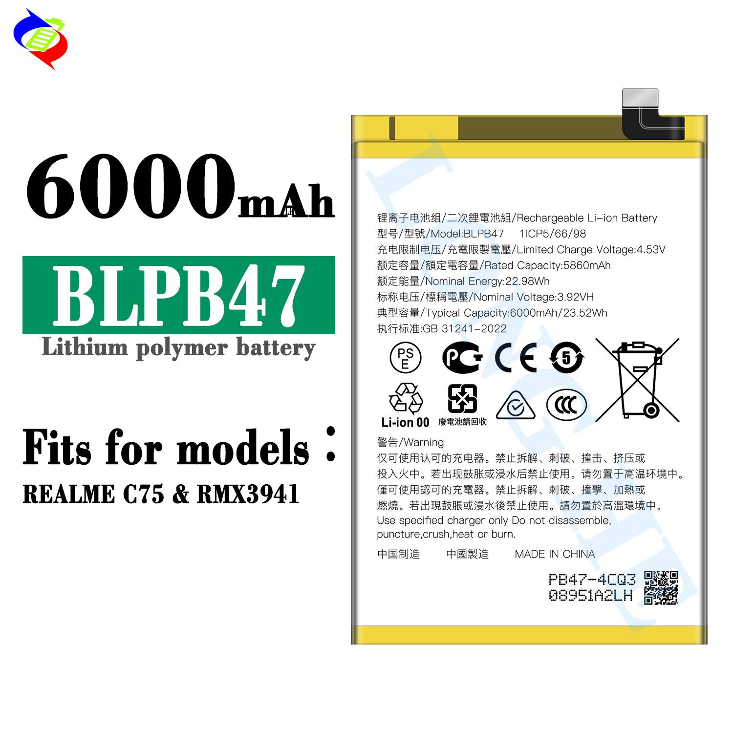 Suitable for OPPO BLPB47 Brand New Phone Battery Realme C75/RMX3941