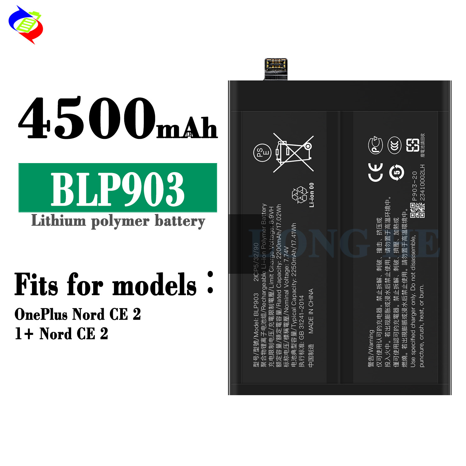 Suitable for OPPO 1+Nord CE 2 Phone Battery Fast Charging Durable Battery BLP903