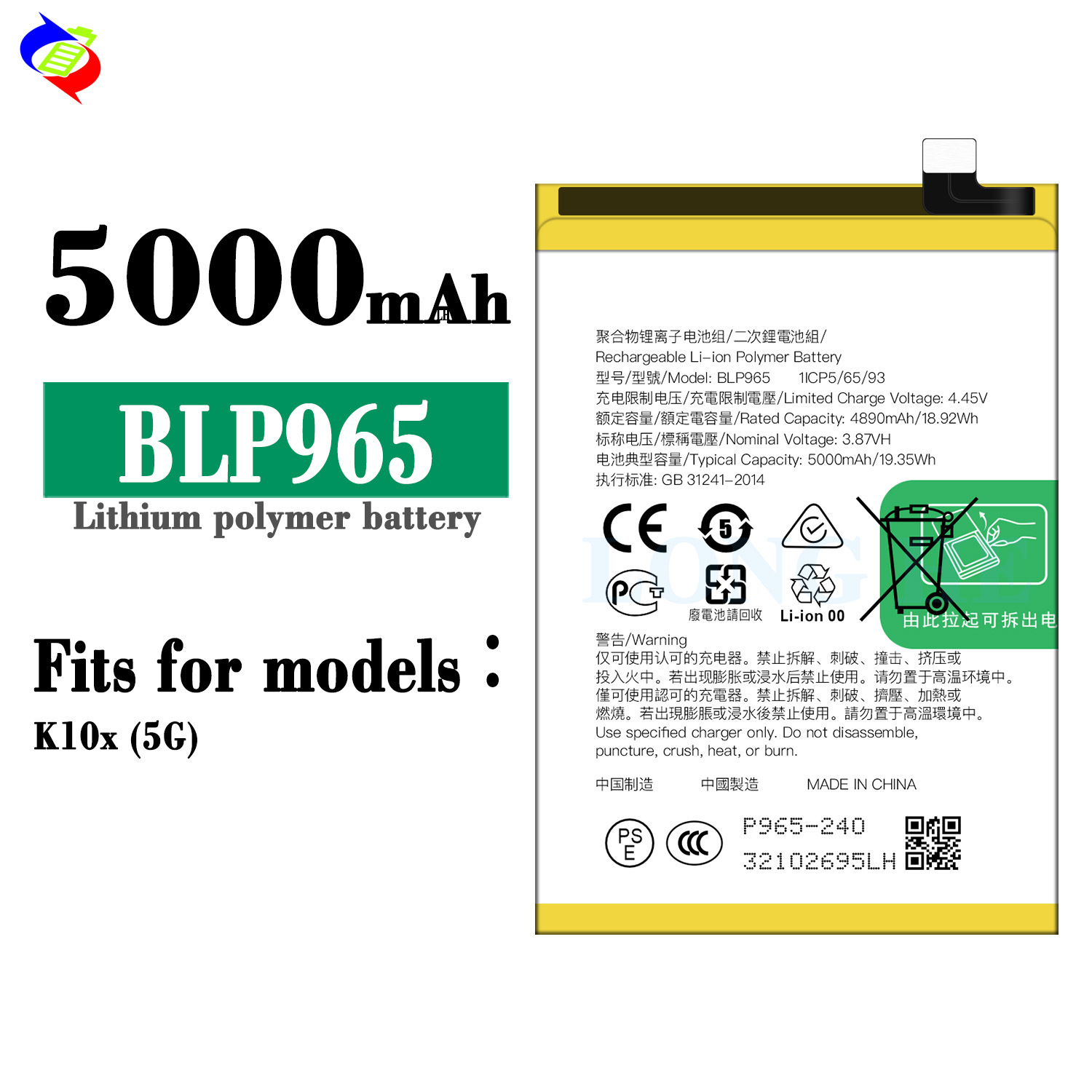 Suitable for OPPO K10X (5G) Phone Battery BLP965 Built-in Circuit Board 5000mAh