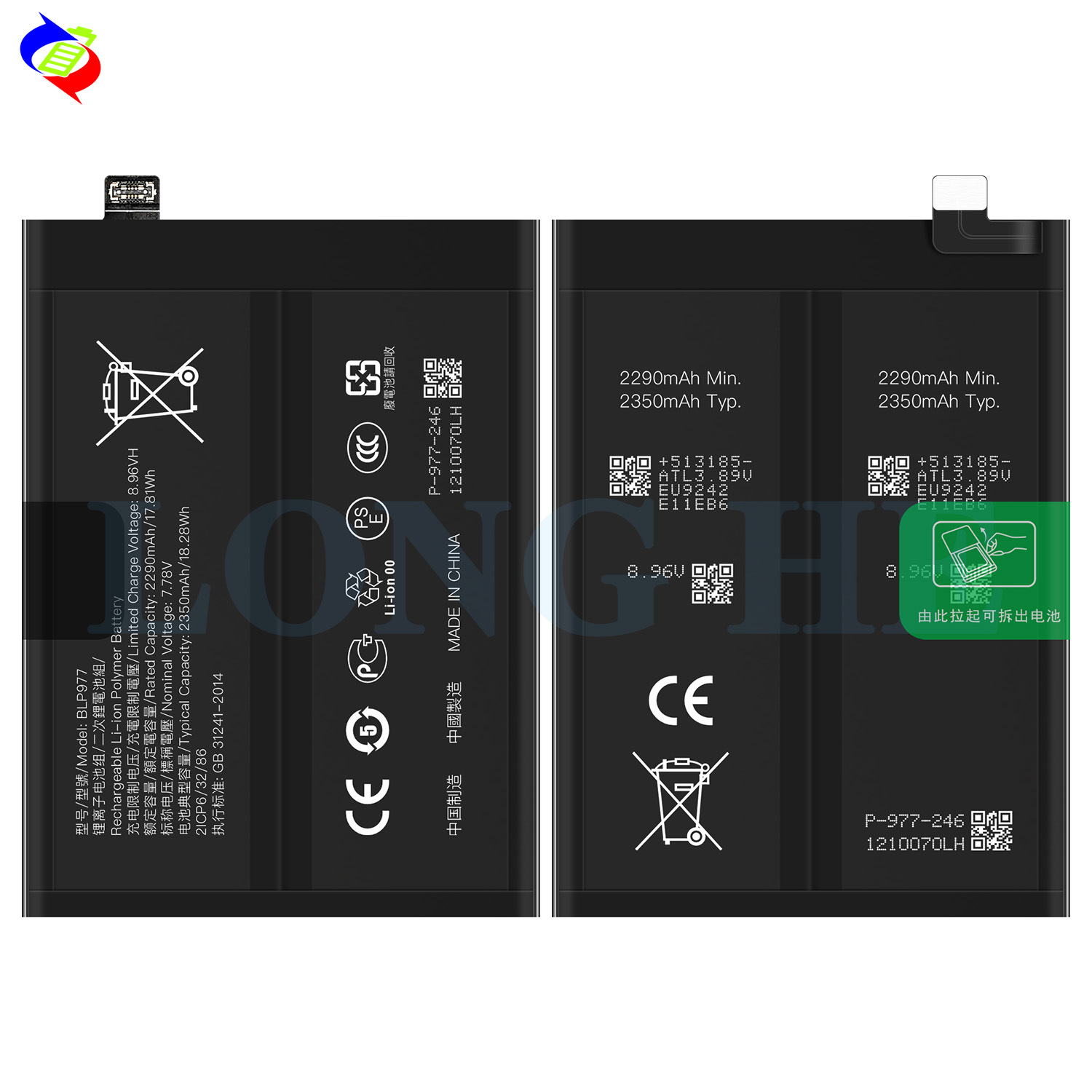 Suitable for OPPO Reno 9 Pro Plus Phone Battery BLP977 Built-in Board 4700mAh