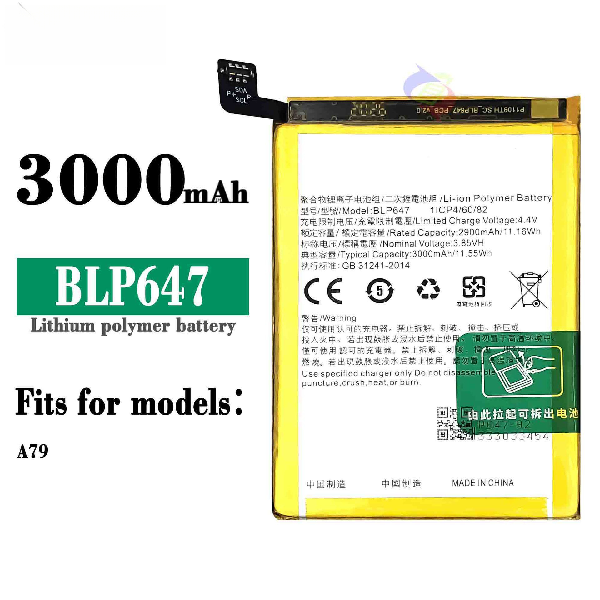 Suitable for OPPO A79 Phone Battery BLP647 Large Capacity Built-in Board 3000mAh