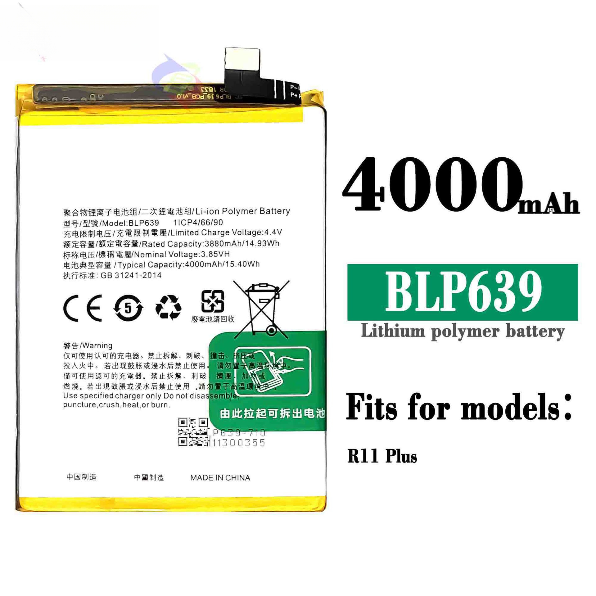 Suitable for Oppo R11 Plus Large Capacity High Battery Life BLP639 Built-in Phone Battery