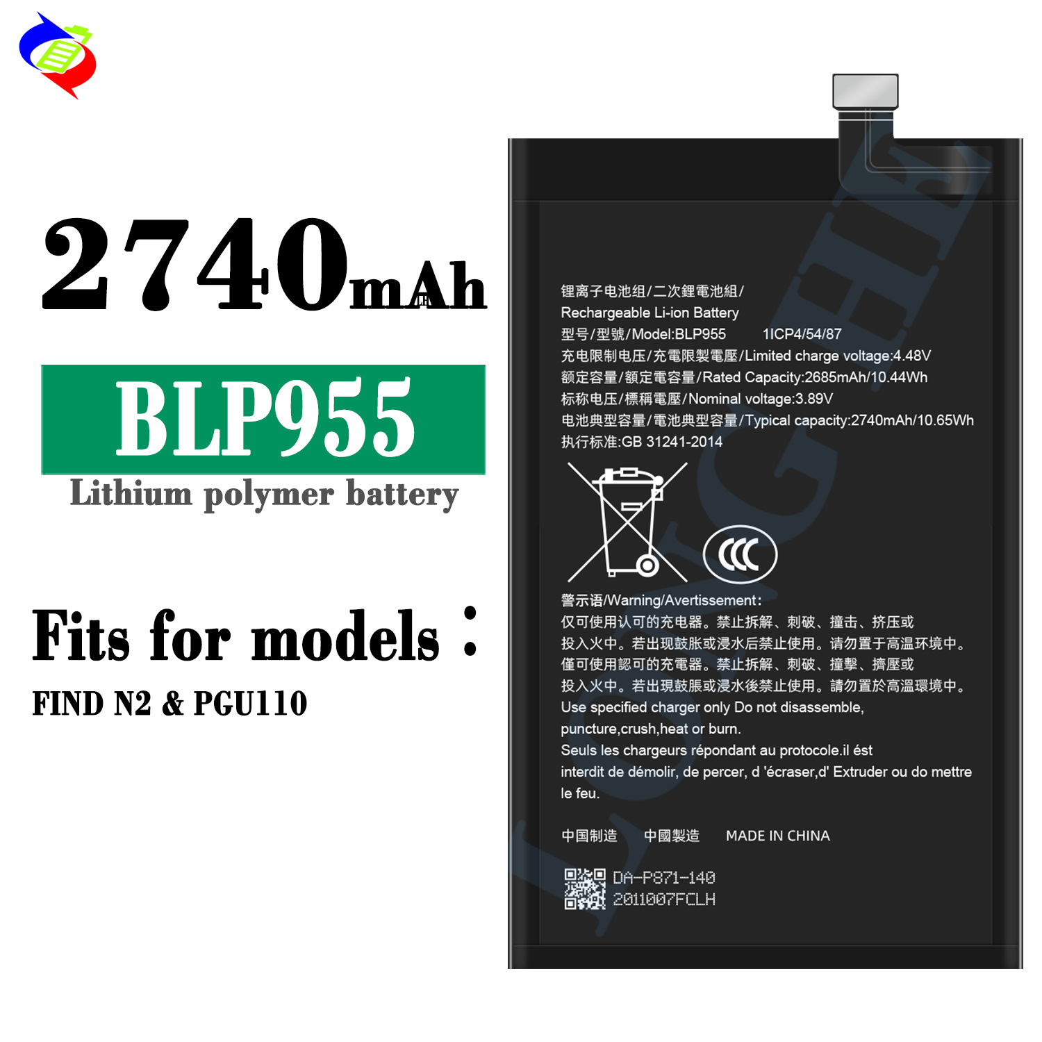 Compatible with OPPO FIND N2/PGU -999999999910% off Foldable Screen Phone Battery BLP953/BLP955 In Stock