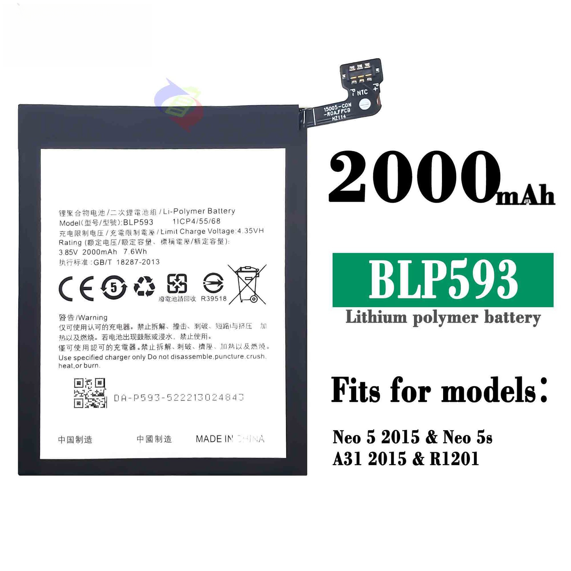 Suitable for OPPO Neo 5 2015/Neo 5s/A31 2015 Phone Battery BLP593