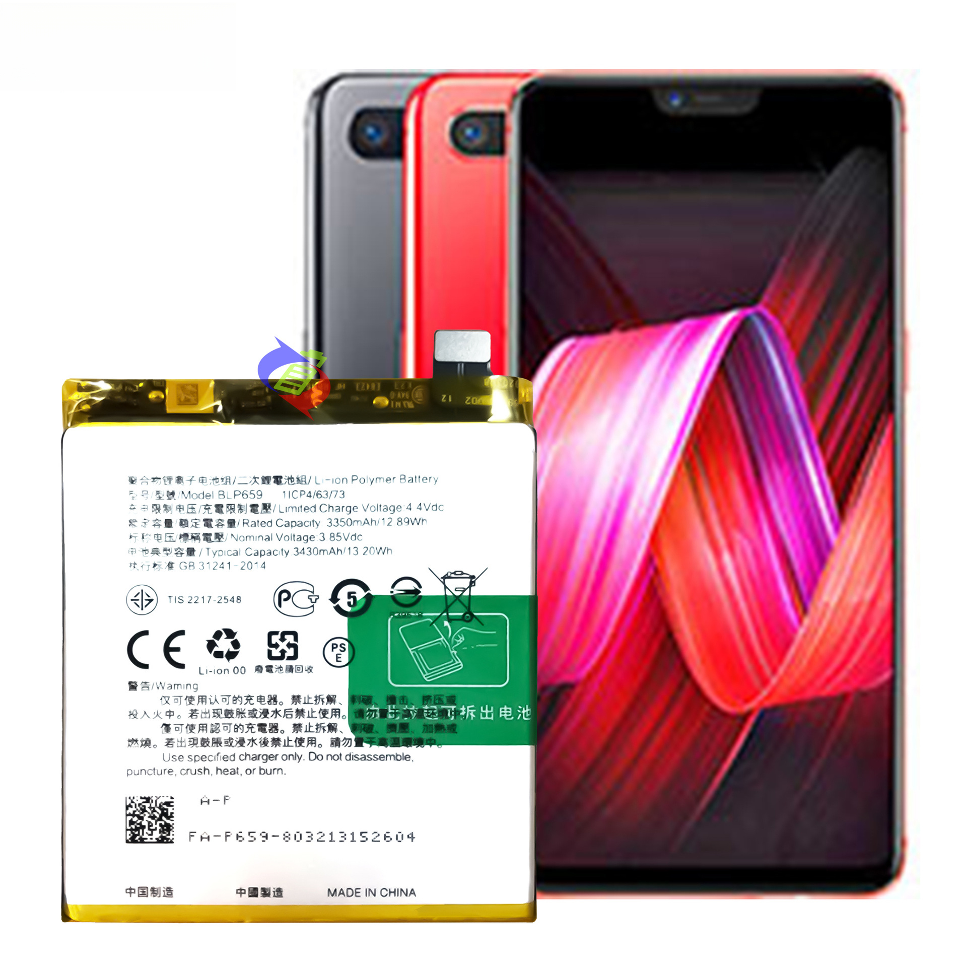 Compatible with OPPO Phone R15 Pro Battery BLP659 3430mAh Lithium Battery Board