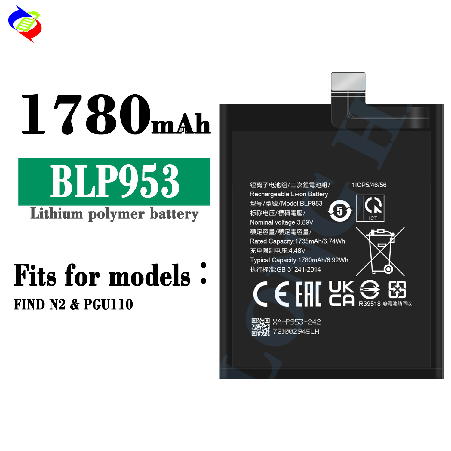 Compatible with OPPO FIND N2/PGU -999999999910% off Foldable Screen Phone Battery BLP953/BLP955 In Stock