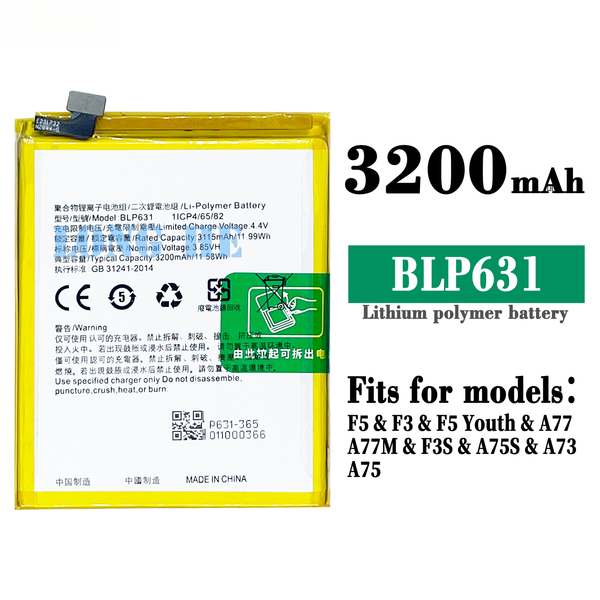 Suitable for OPPO A73/A77/A75 phones BLP631 brand new battery 3200mAh