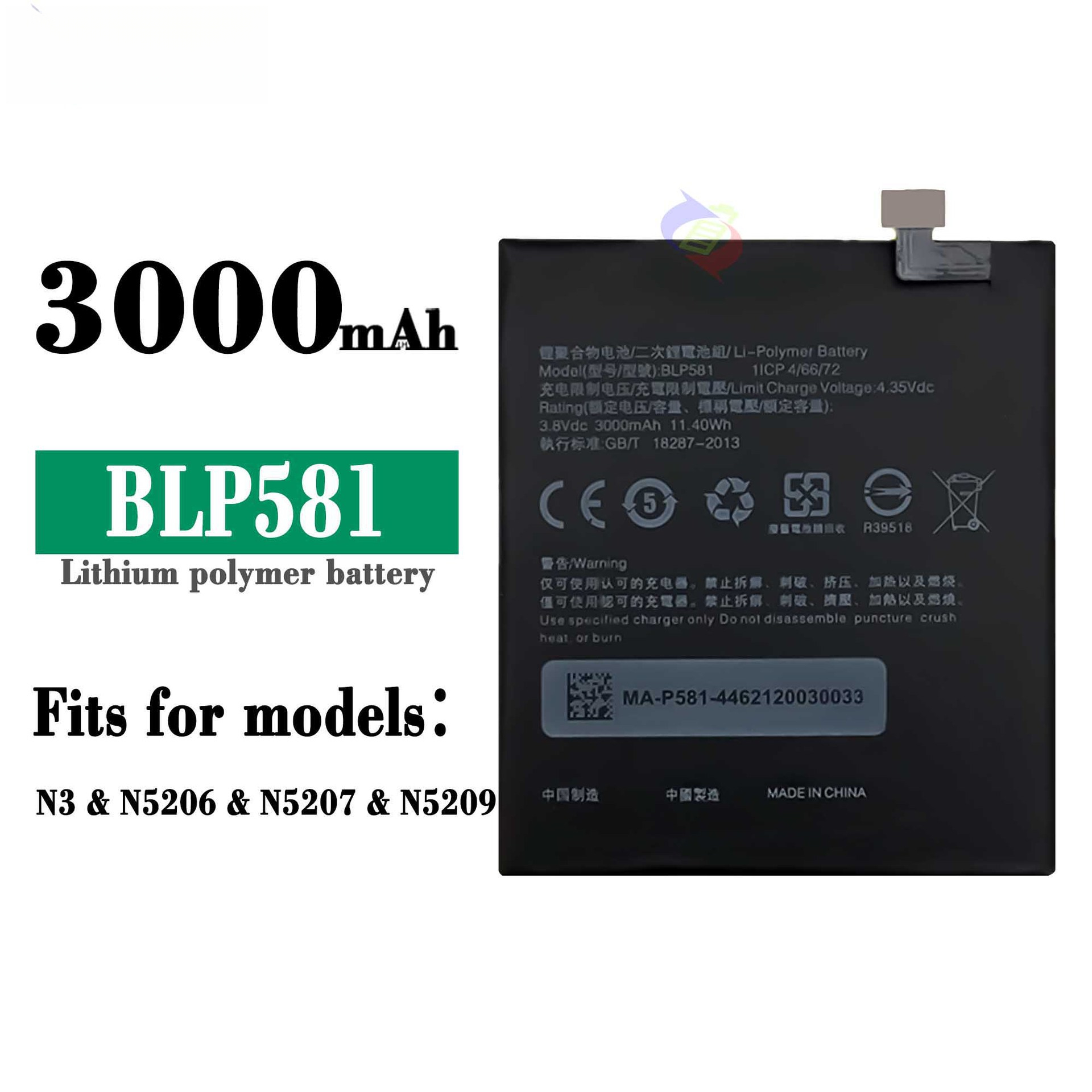 Suitable for OPPO phones N3/N5206/N5207/N5209 BLP581 built-in large capacity battery