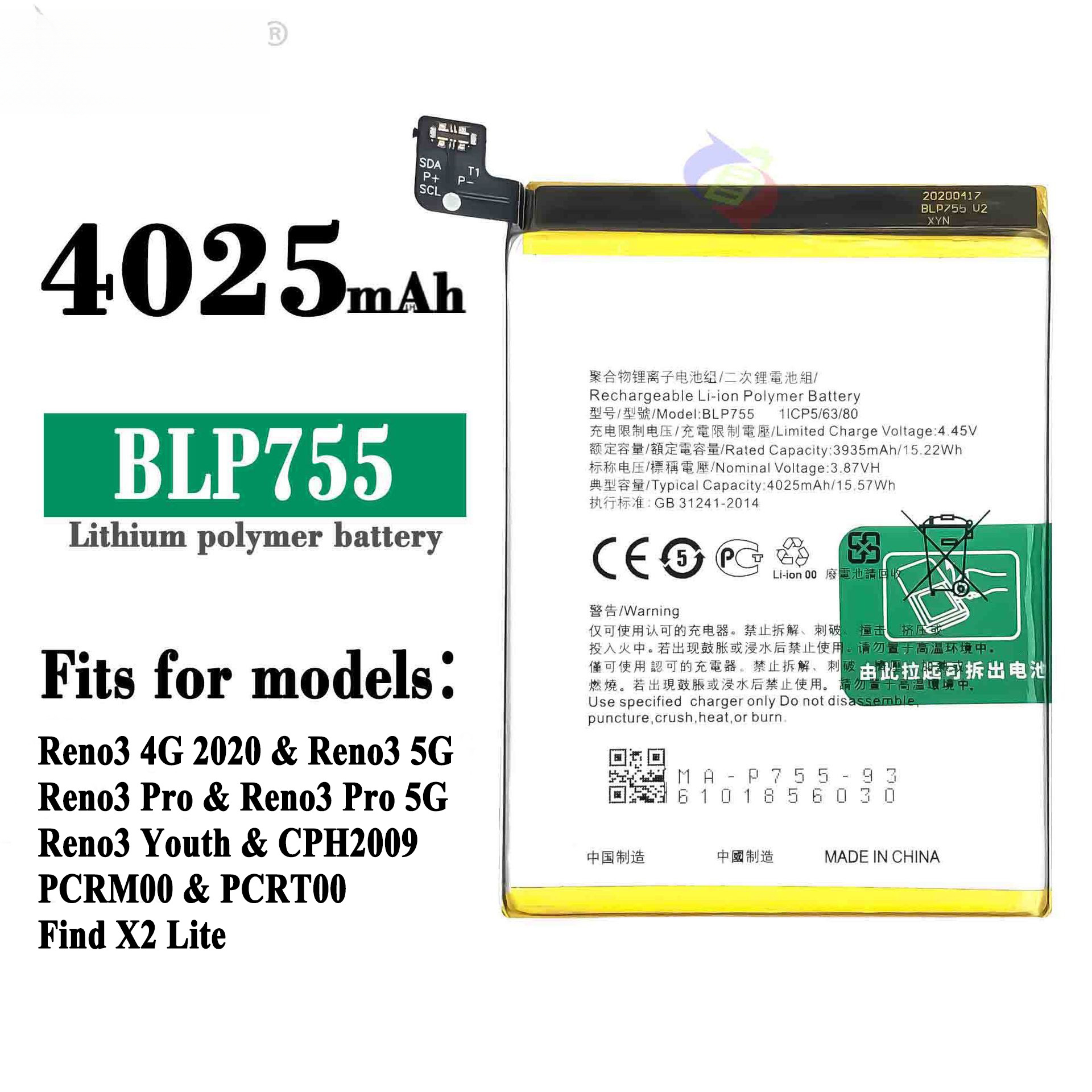 Suitable for OPPO Reno3 4G 2020/Reno3 5G/Reno3 Pro Phone Battery BLP755