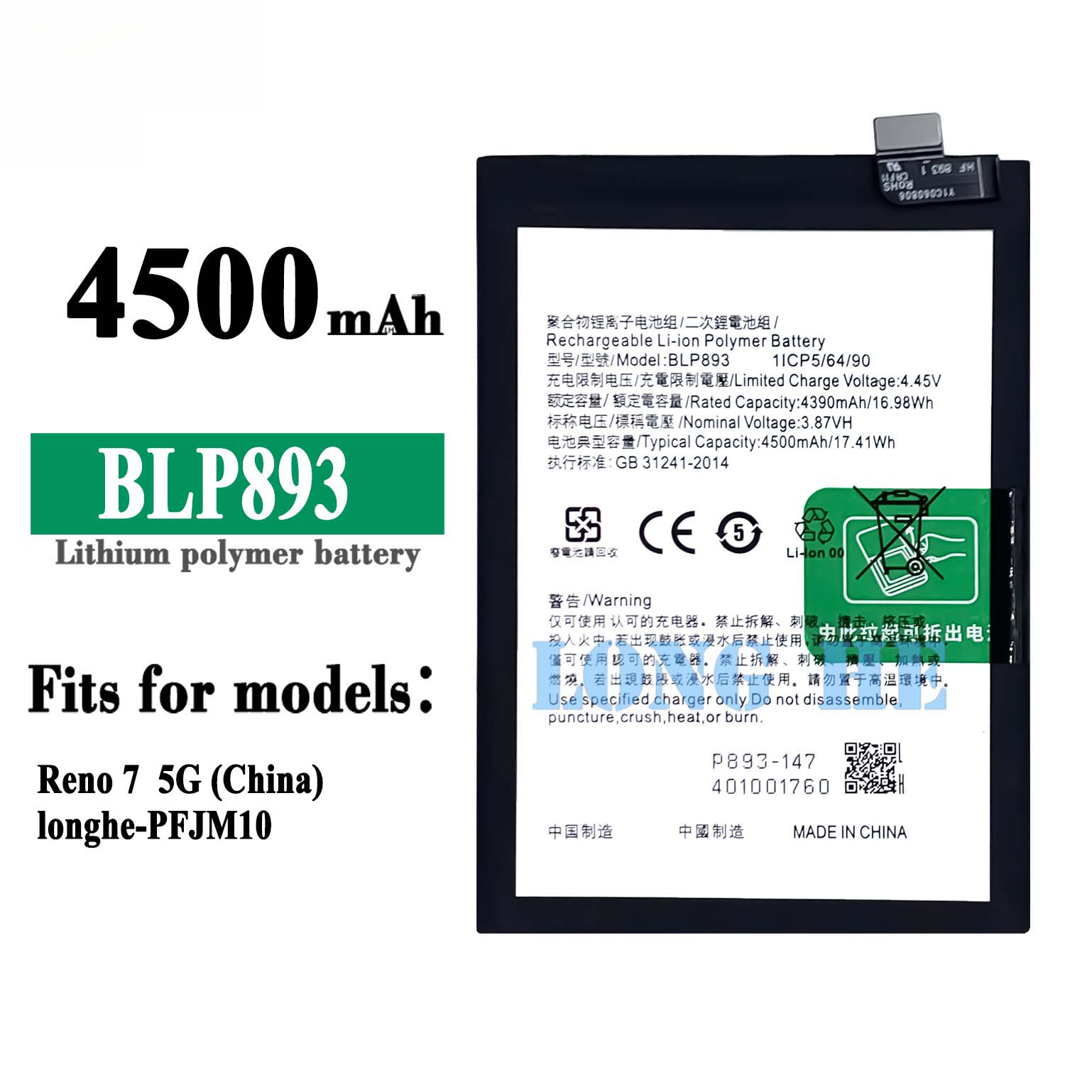 Suitable for OPPO Reno7 5G Phone Battery BLP893 Large Capacity Battery Board 4500mAh