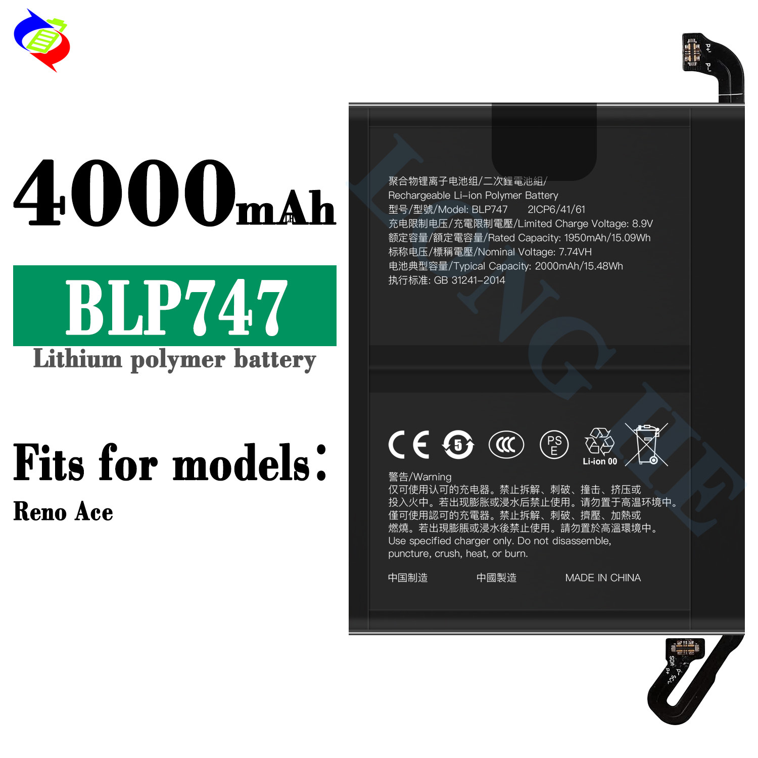 Suitable for OPPO Reno Ace Brand New Durable BLP747 Mobile Phone Battery 4000mah