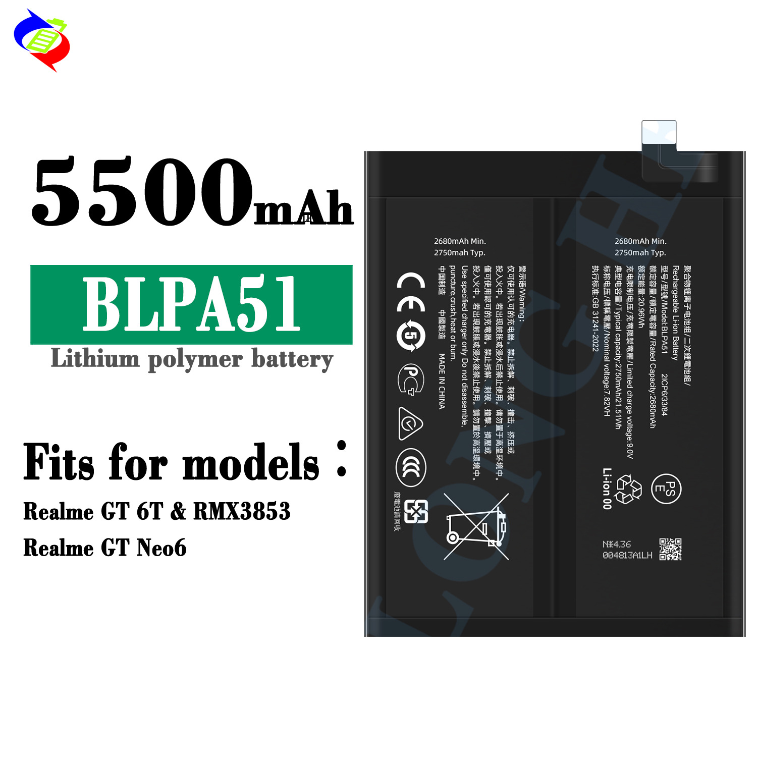 Suitable for OPPO Realme GT 6T/RMX3853/Realme GT Neo6 Phone Battery BLPA51
