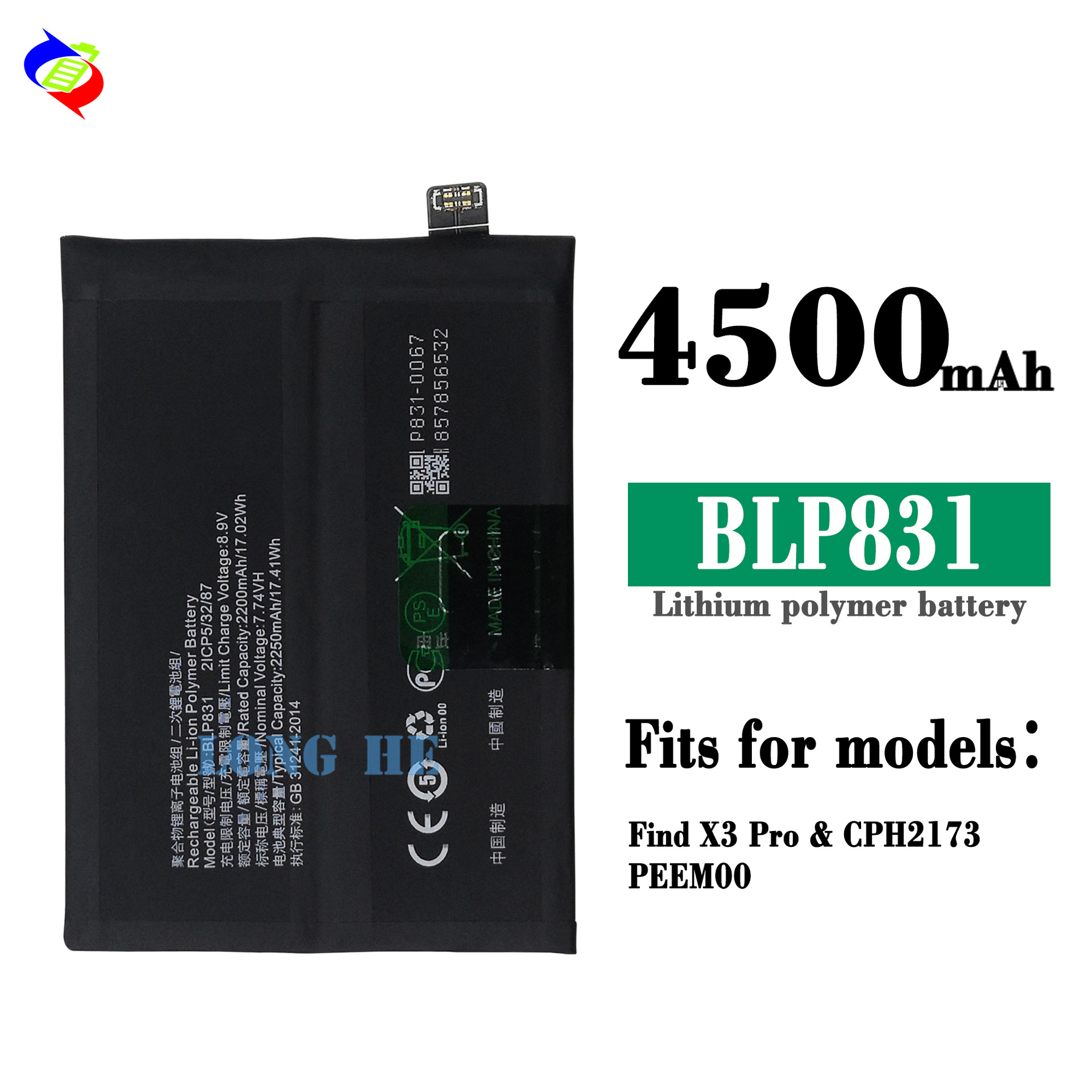 Suitable for OPPO Find X3 Pro/Find X3 Brand New Durable Phone Fast Charging Battery BLP831
