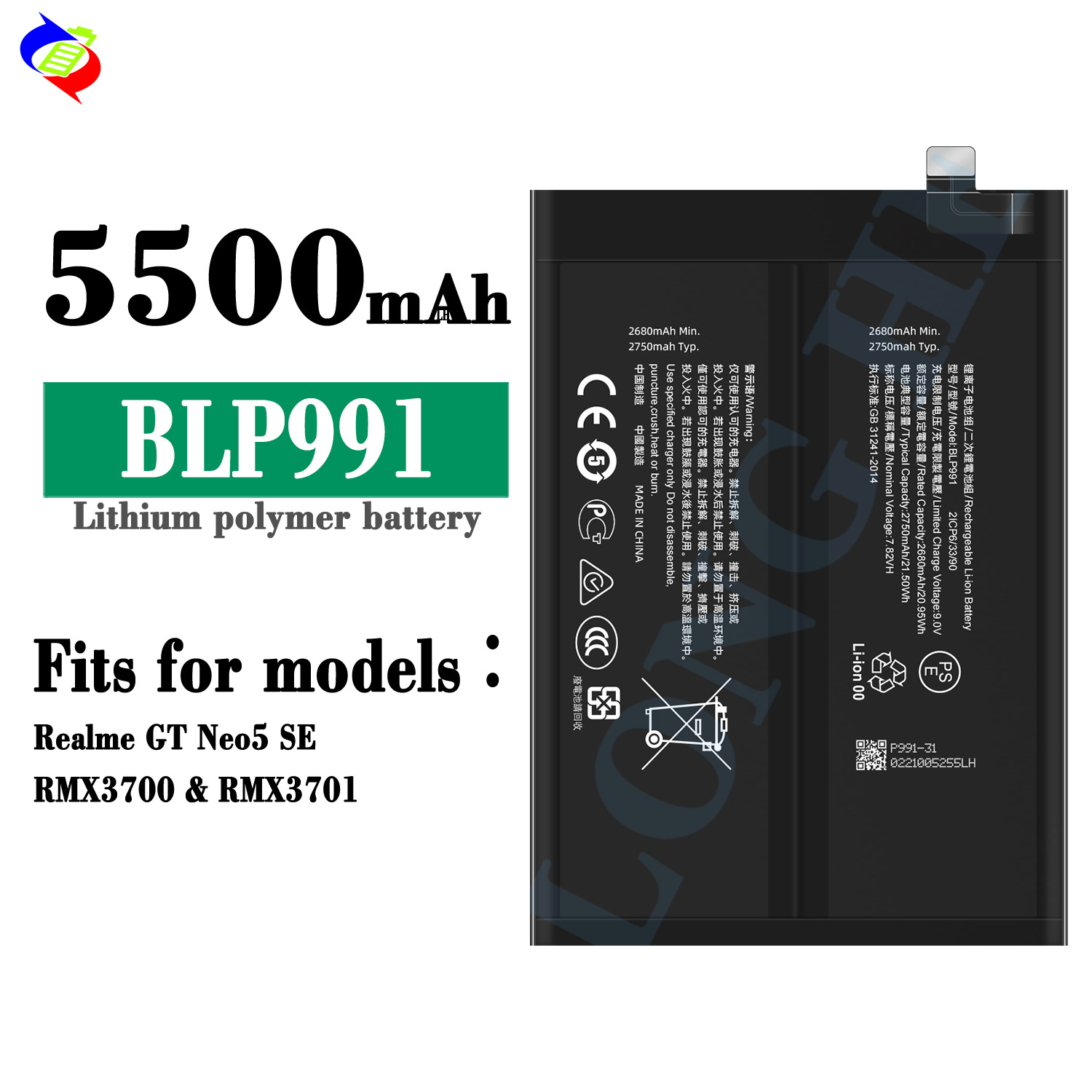 Suitable for OPPO Realme GT Neo 5SE/RMX3700/RMX3701 Mobile Phone Battery BLP991