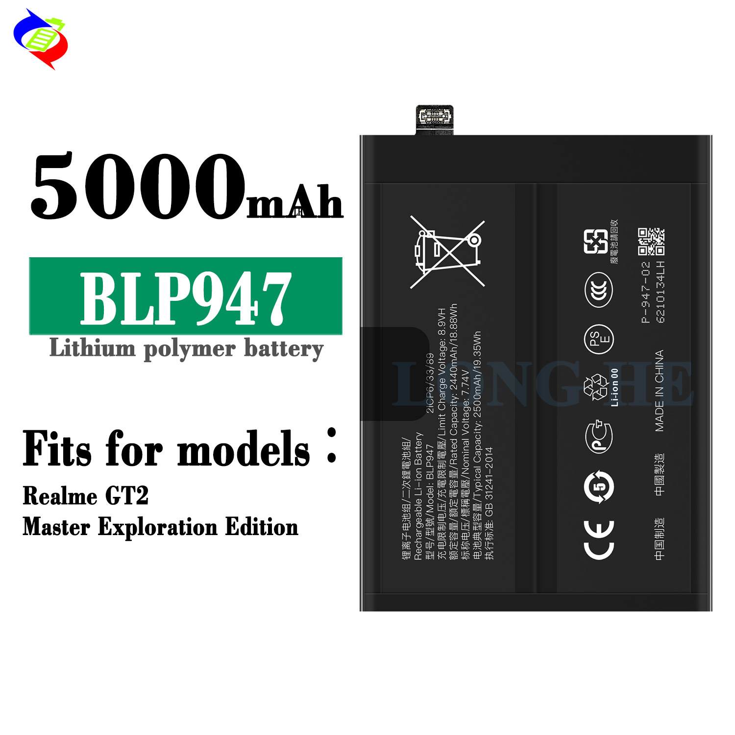 Suitable for OPPO Realme GT2 Phone Battery BLP947 Built-in Circuit Board 5000mAh