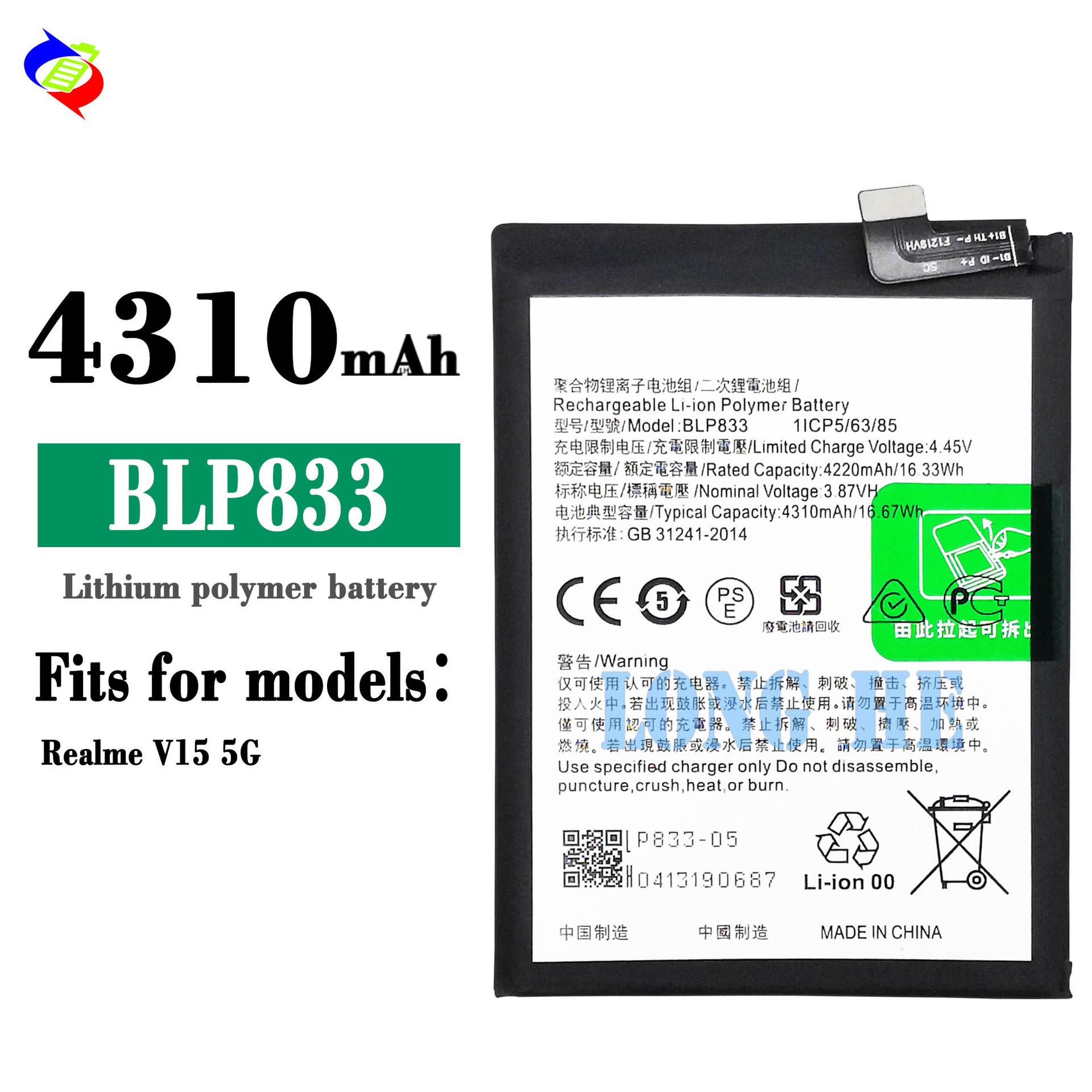 Suitable for OPPO Realme V15 5G//Realme X7 Indian Version Phone Battery BLP833