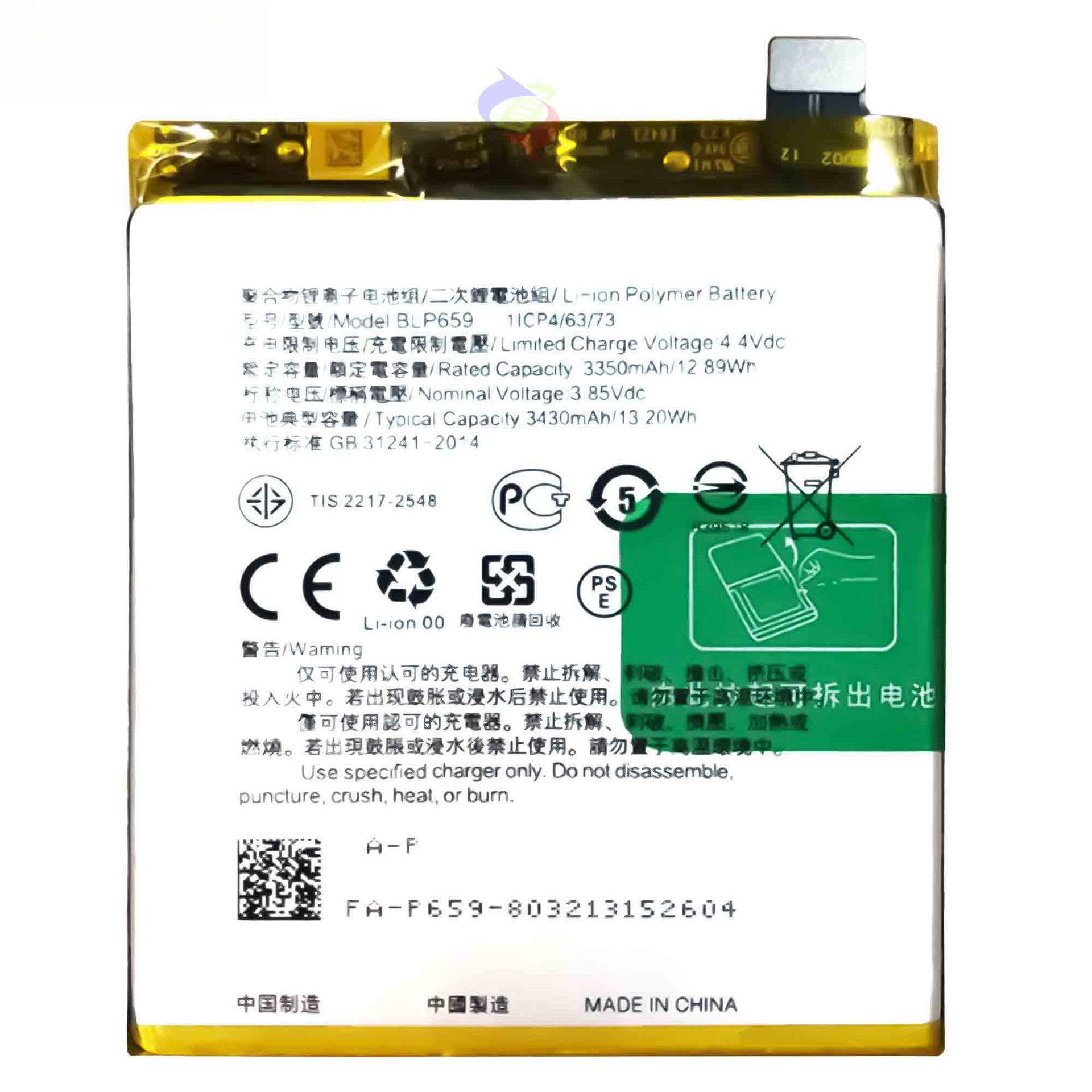 Compatible with OPPO Phone R15 Pro Battery BLP659 3430mAh Lithium Battery Board