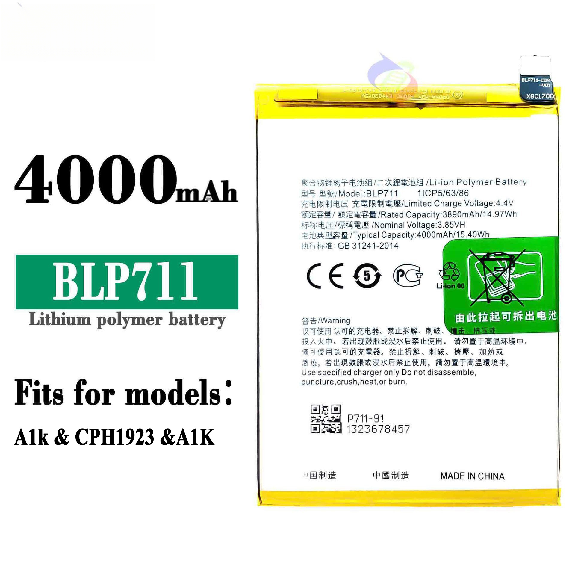 Suitable for OPPO A1K/CPH1923 Phone Battery BLP711 Built-in 4000mAh