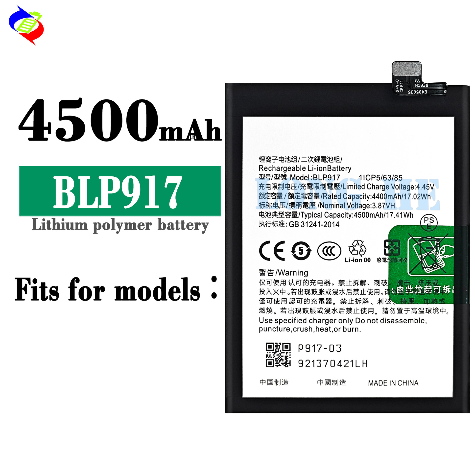 For OPPO Mobile Phone Battery BLP917 Large Capacity Built-in Charging Board 4500mah