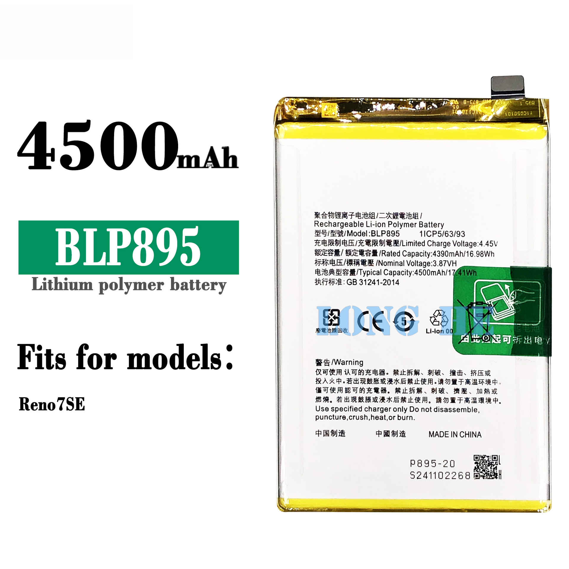 Suitable for OPPO Reno 7SE Phone Battery BLP895 Large Capacity 4500mAh