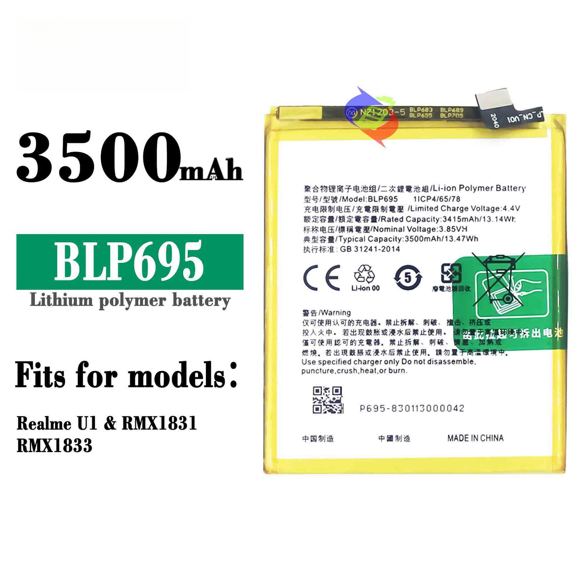 Suitable for OPPO Realme U1 Phone Battery BLP695 Large Capacity 3500mAh