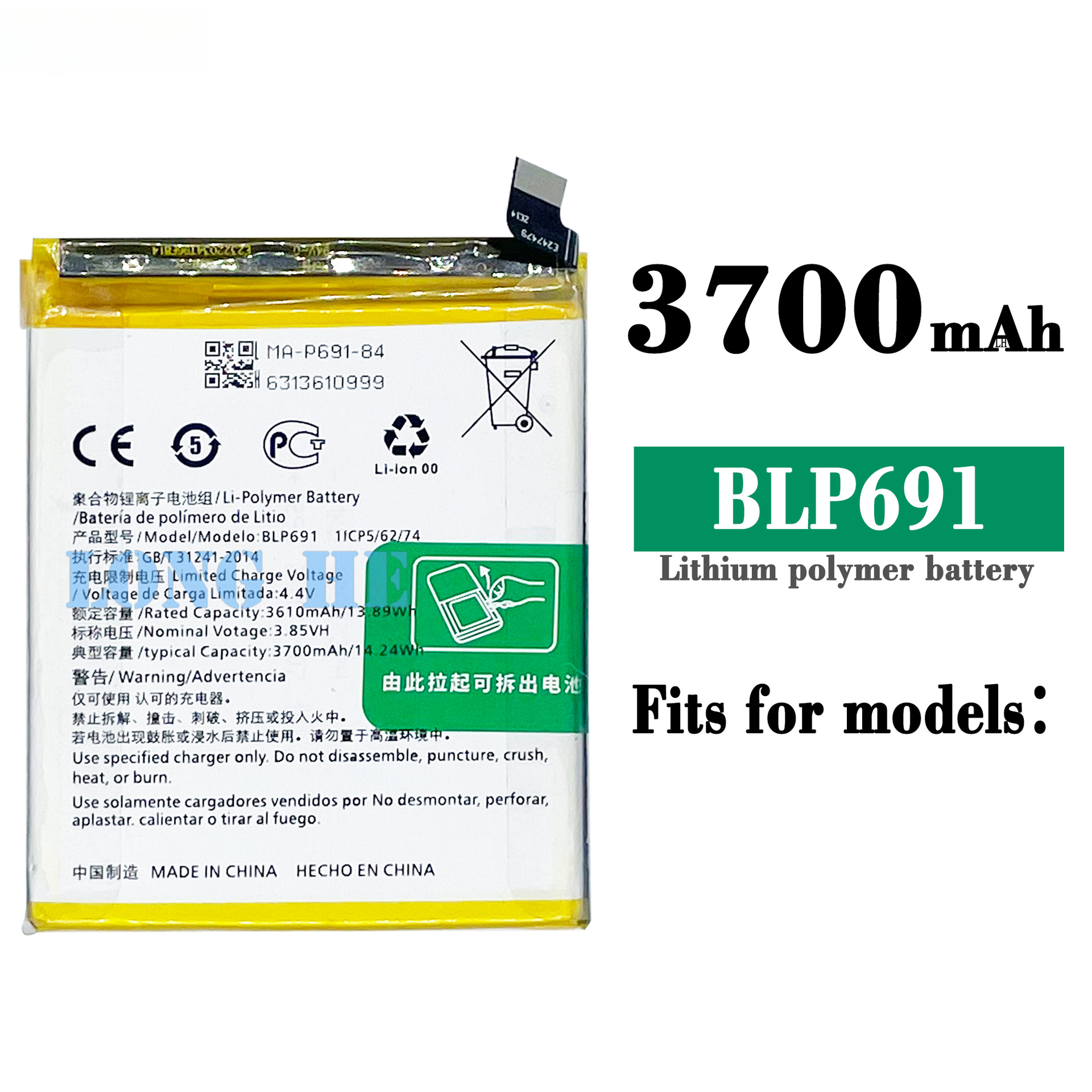 4 OPPO Mobile Phone Battery BLP691 Large Capacity 3700mAh Built-in Charging Board