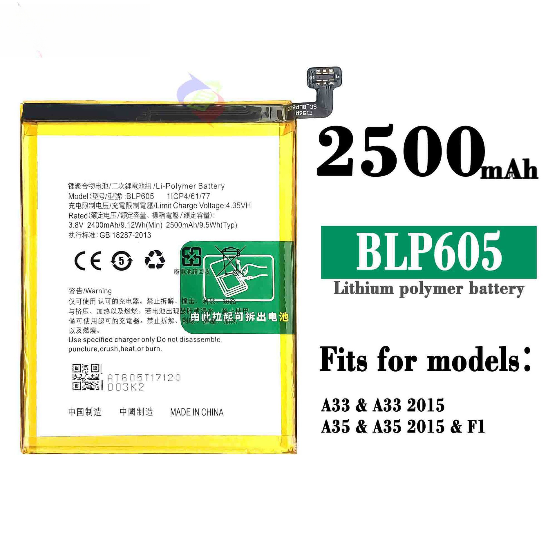 Suitable for OPPO A33/A35/F1 Phone Battery BLP605 Built-in Fast Charging Board
