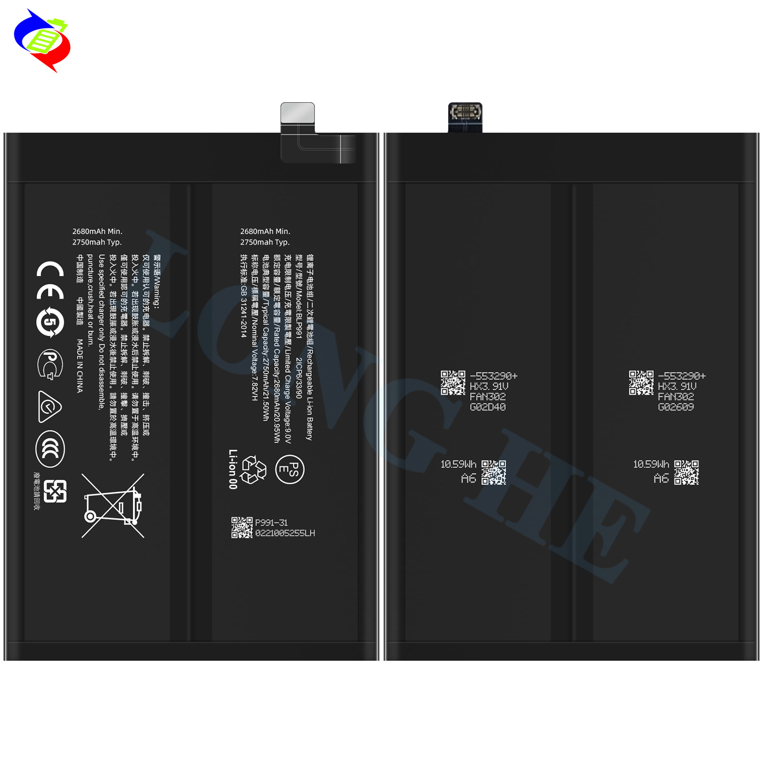Suitable for OPPO Realme GT Neo 5SE/RMX3700/RMX3701 Mobile Phone Battery BLP991
