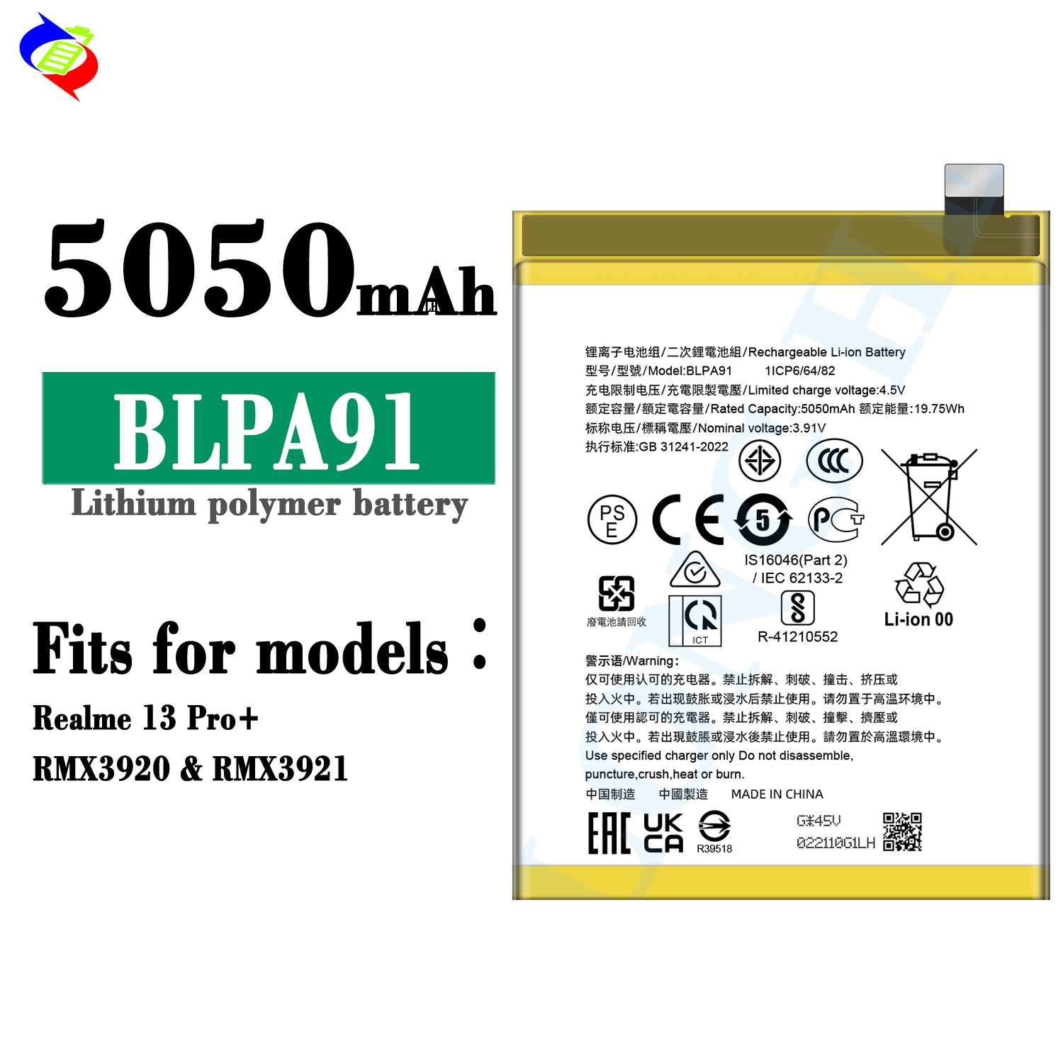Suitable for OPPO Realme 13 Pro Plus Large Capacity Mobile Phone Rechargeable Battery BLPA91