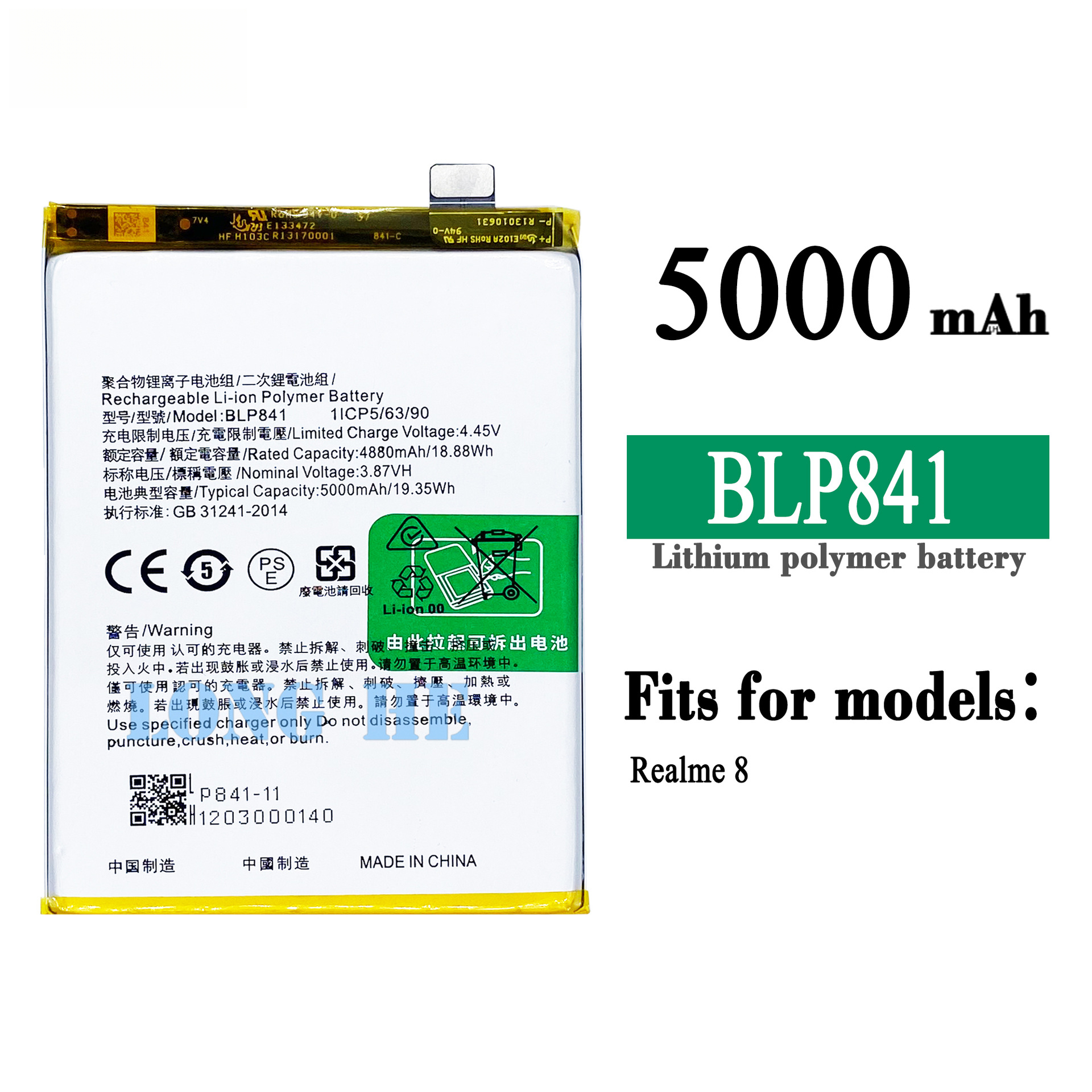 Suitable for OPPO Realme 8 Phone Battery Realme Q3 Battery BLP841 Built-in Circuit Board