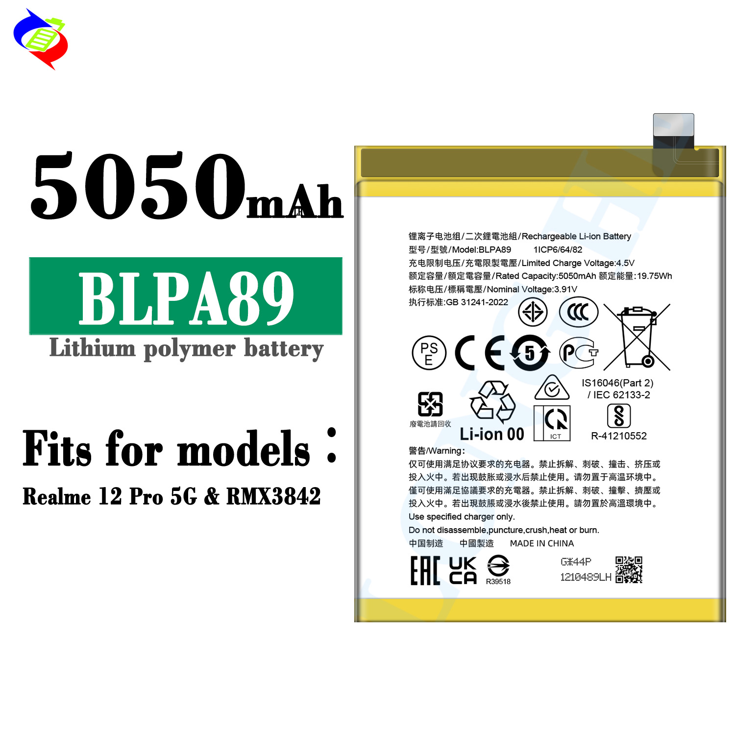 Suitable for OPPO Realme 12 Pro 5G Phone Battery BLPA89 5050mAh Export
