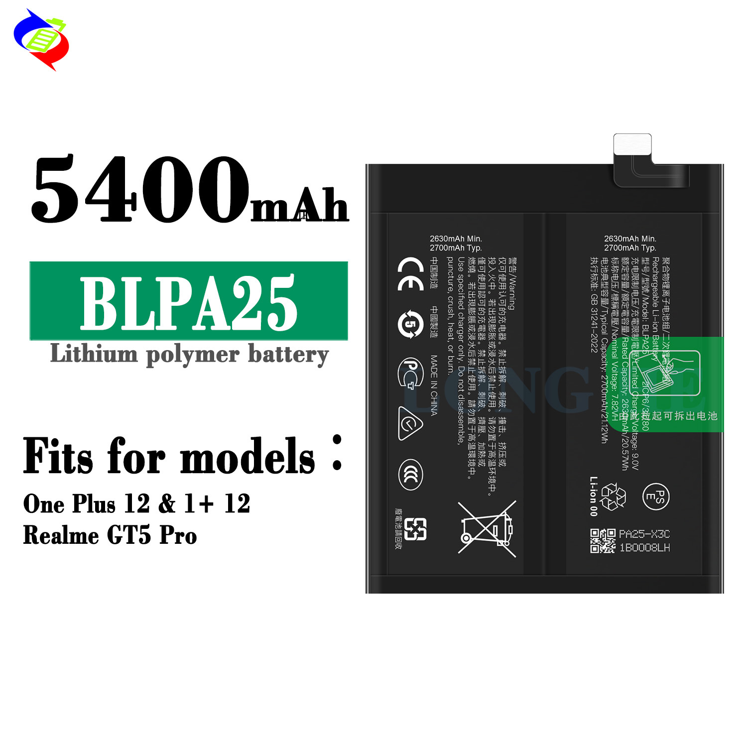 Suitable for OPPO One Plus 12/Realme GT5 Pro brand new phone battery BLPA25