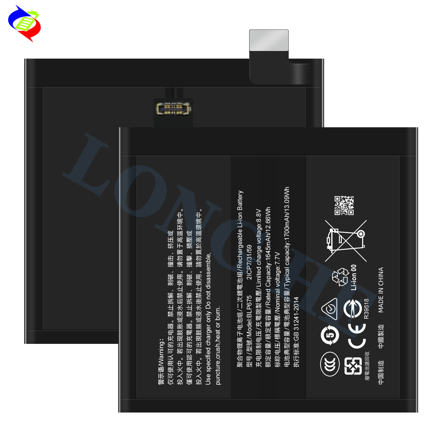 Suitable for OPPO Find X 256G Phone Battery BLP675 Brand New Durable 3400mAh