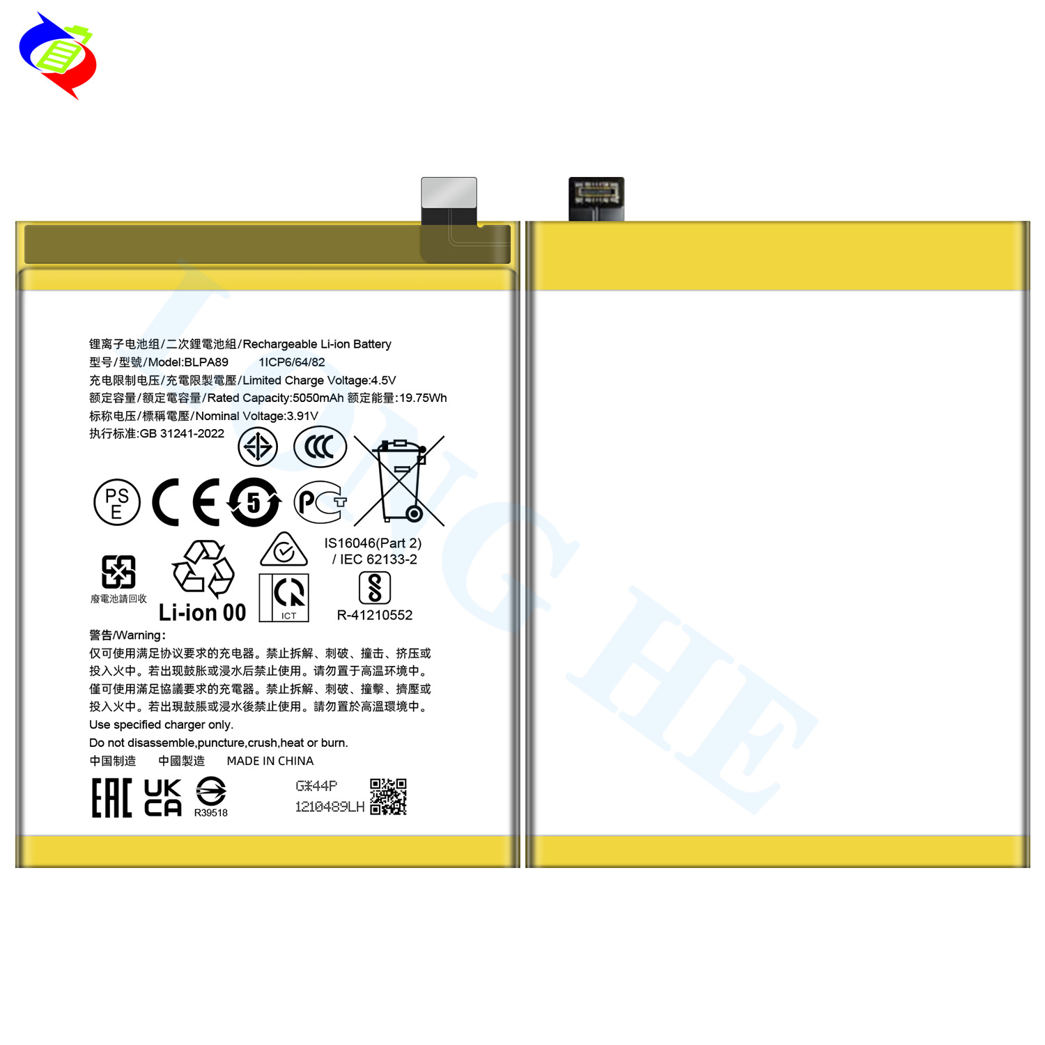 Suitable for OPPO Realme 12 Pro 5G Phone Battery BLPA89 5050mAh Export