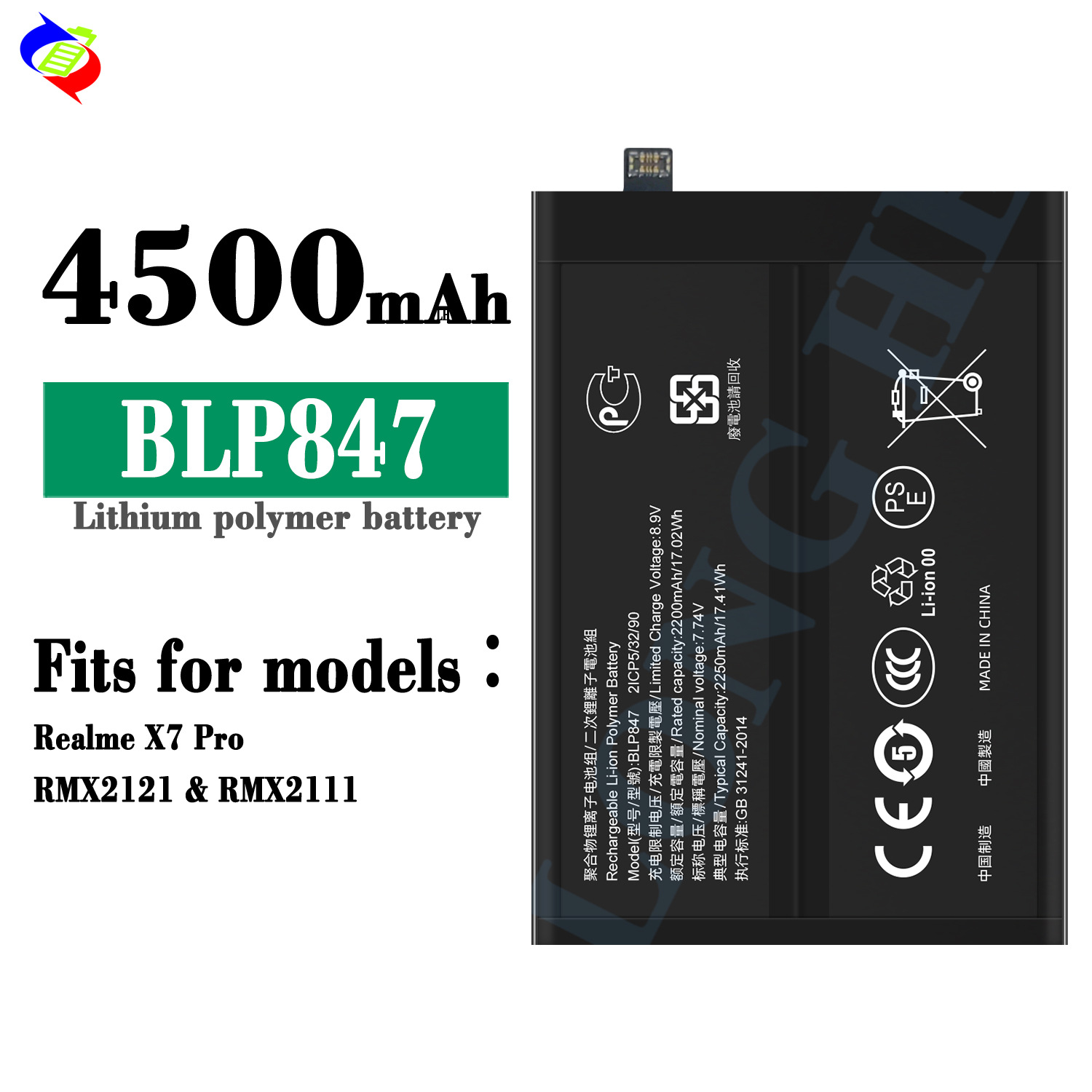 Suitable for OPPO Realme X7 Pro/RMX2121/RMX2111 Phone Battery BLP847