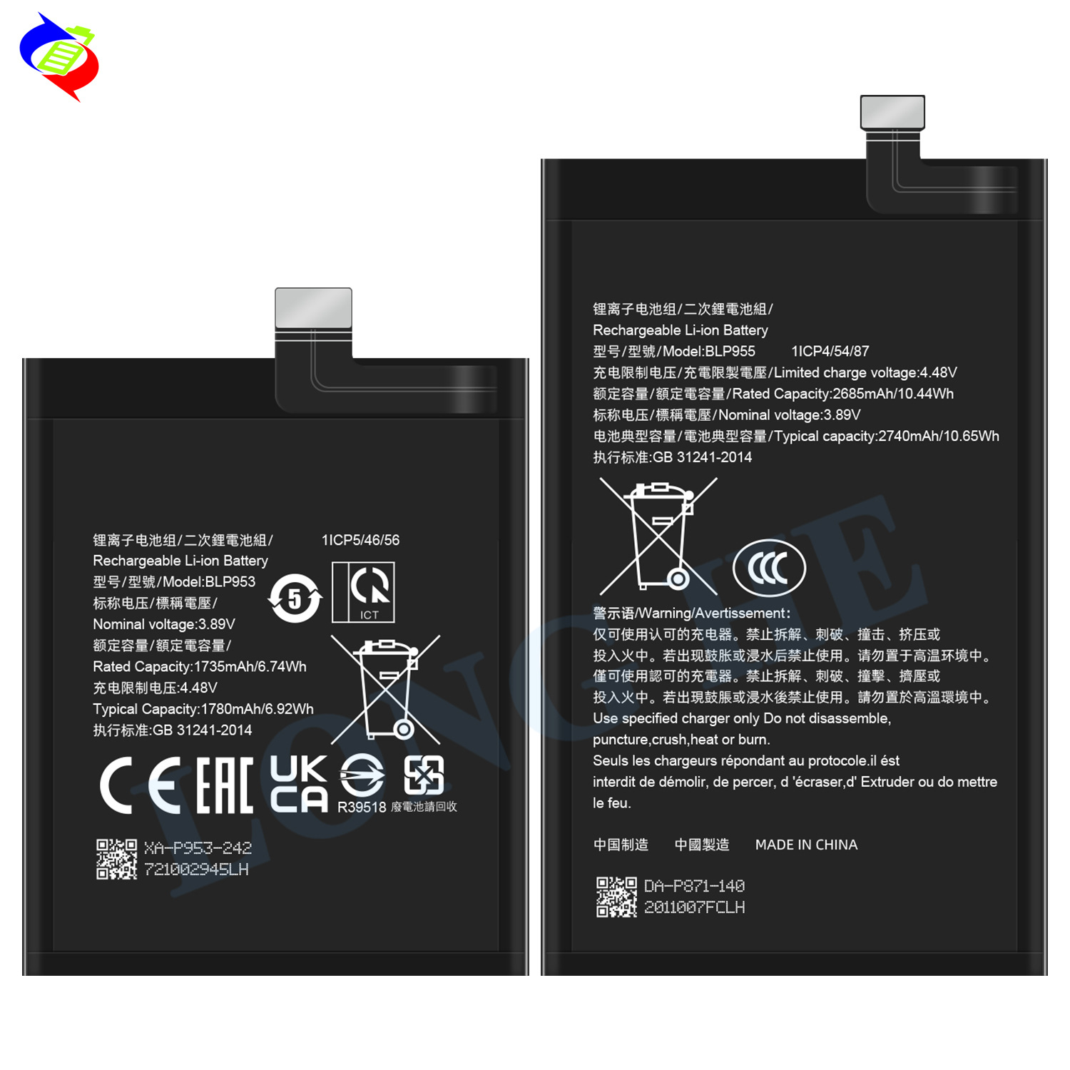 Compatible with OPPO FIND N2/PGU -999999999910% off Foldable Screen Phone Battery BLP953/BLP955 In Stock