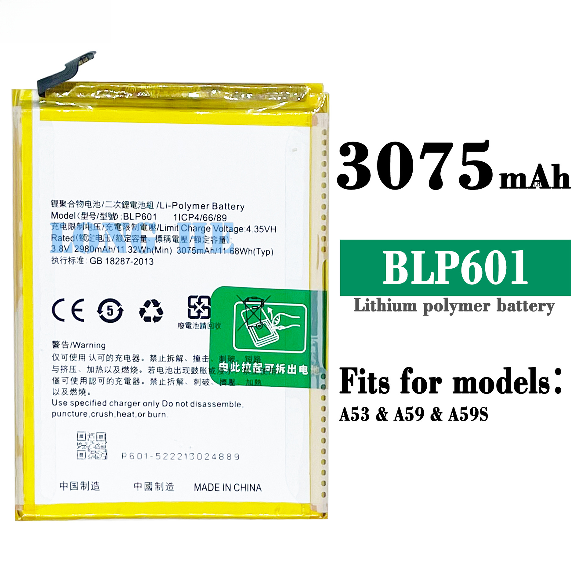 Suitable for OPPO FIS/A1601 Mobile Phone Battery BLP601 Brand New Durable Large Capacity