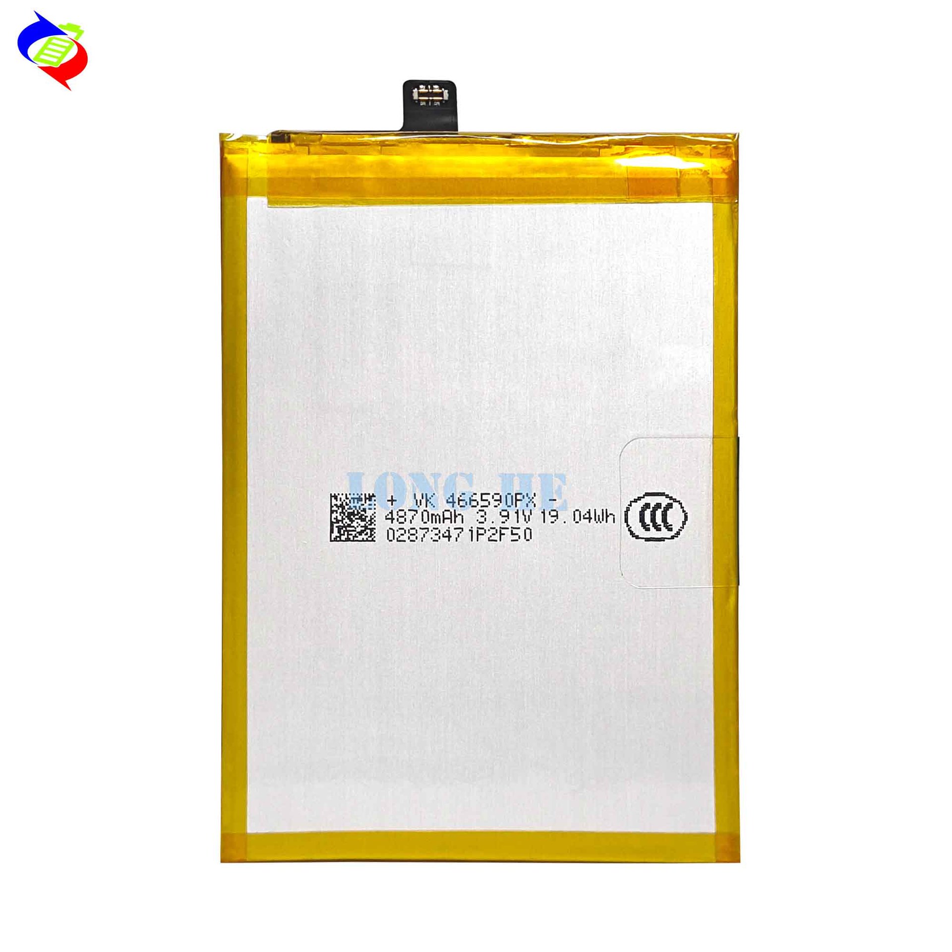 Suitable for VIVO Phone Battery Y28 Large Capacity Built-in 5000mAh Charging Board BA10