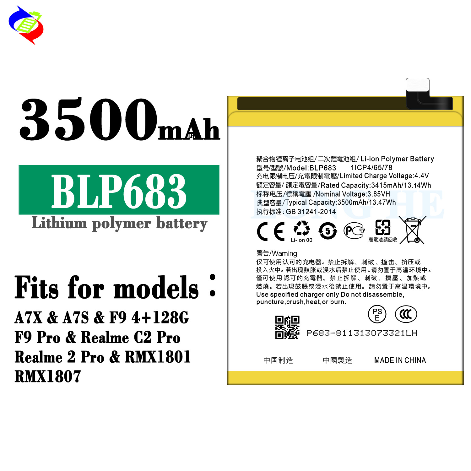 Suitable for OPPO Realme C2 Pro/Realme 2 Pro Phone Durable Battery BLP683