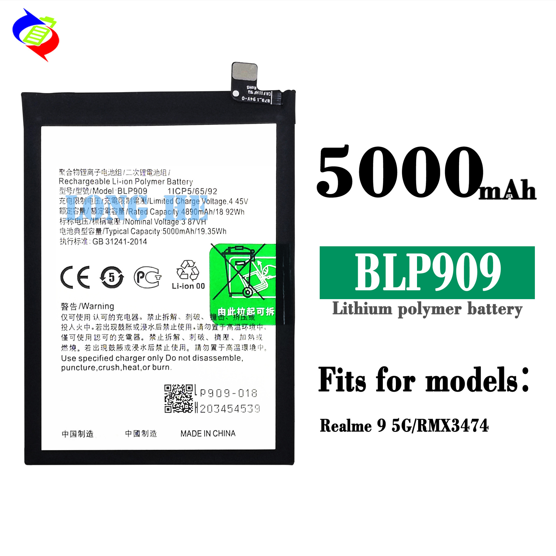 Suitable for OPPO Realme 9 5G/RMX3474 Phone Built-in Battery BLP909