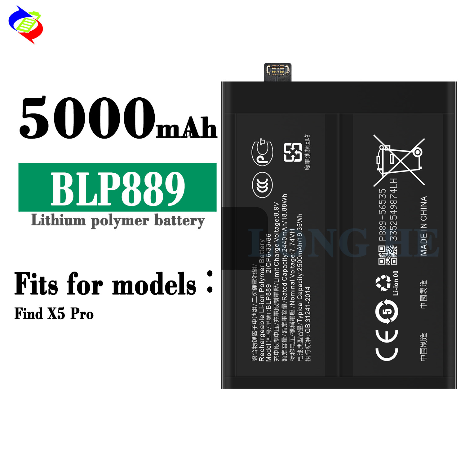 Suitable for OPPO Find X5 Pro Phone Battery BLP889 Built-in Fast Charging Board
