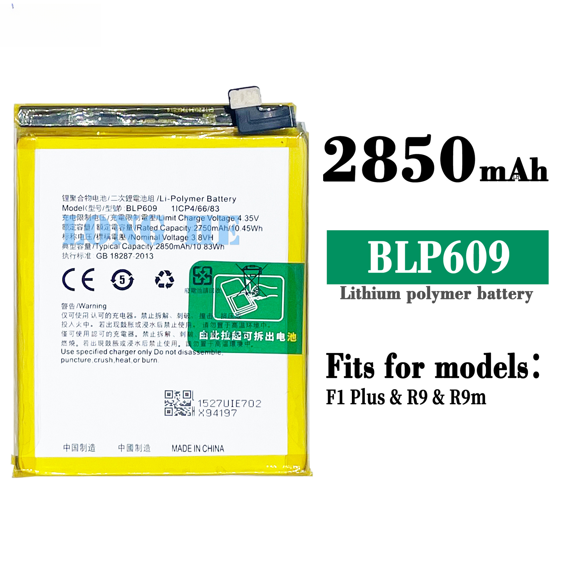 Suitable for OPPO Phones F1 Plus/R9/X9009/R9m/R9tm Battery BLP609 High Capacity