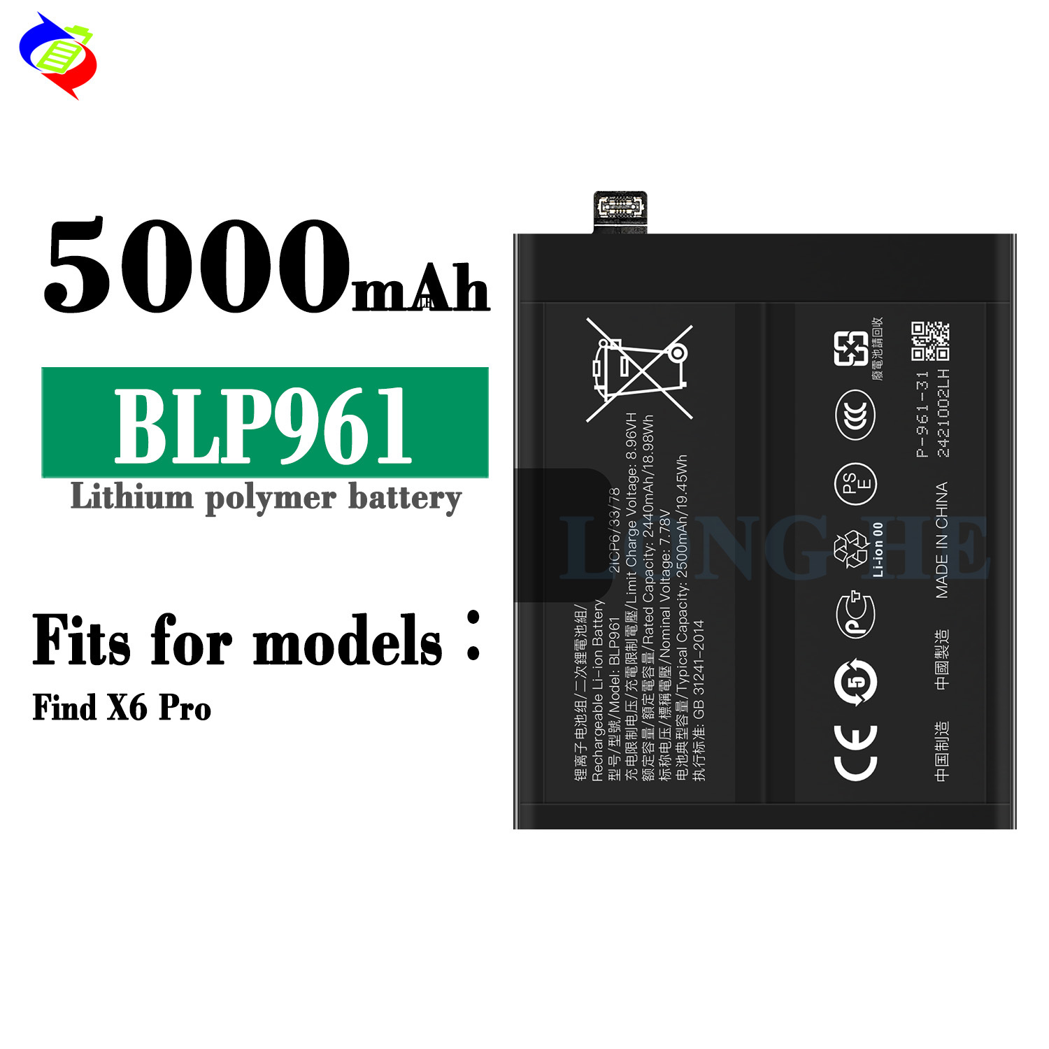 Suitable for OPPO Find X6 Pro Phone Battery BLP961 Built-in Circuit Board 5000mAh